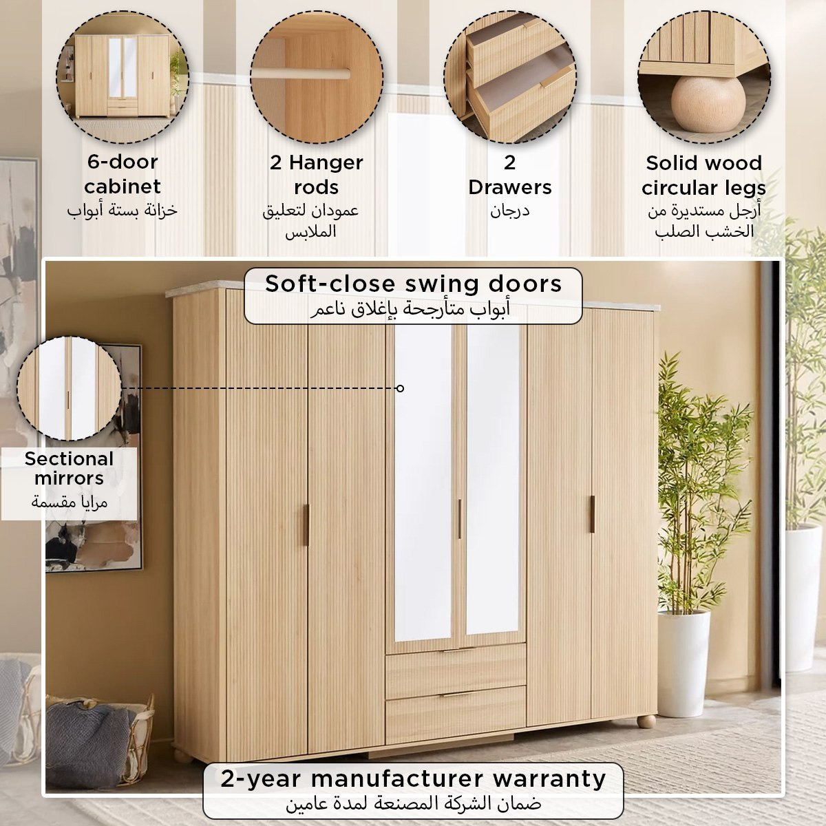Island 6 Doors Wardrobe with 2 Drawers and Mirror-PROMO_HB_SA_HBX10_TH1000_NEW_031025-image-14