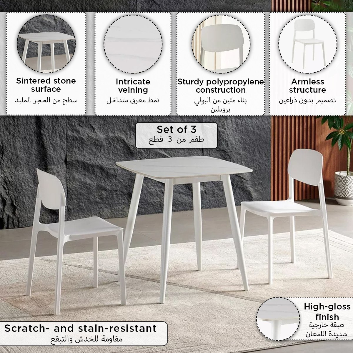 Roma 2-Seater Sintered Stone Dining Table Set-hbxfurniture-diningtablesandsets-diningsets-twoseater-image-16