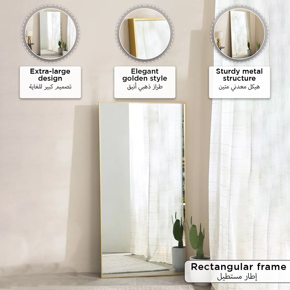 مرآة كبيرة جدًا متكئة على الحائط من سانا بروس - 92x182 سم-hbxhomeware-hbxdecorandfurnishings-image-6