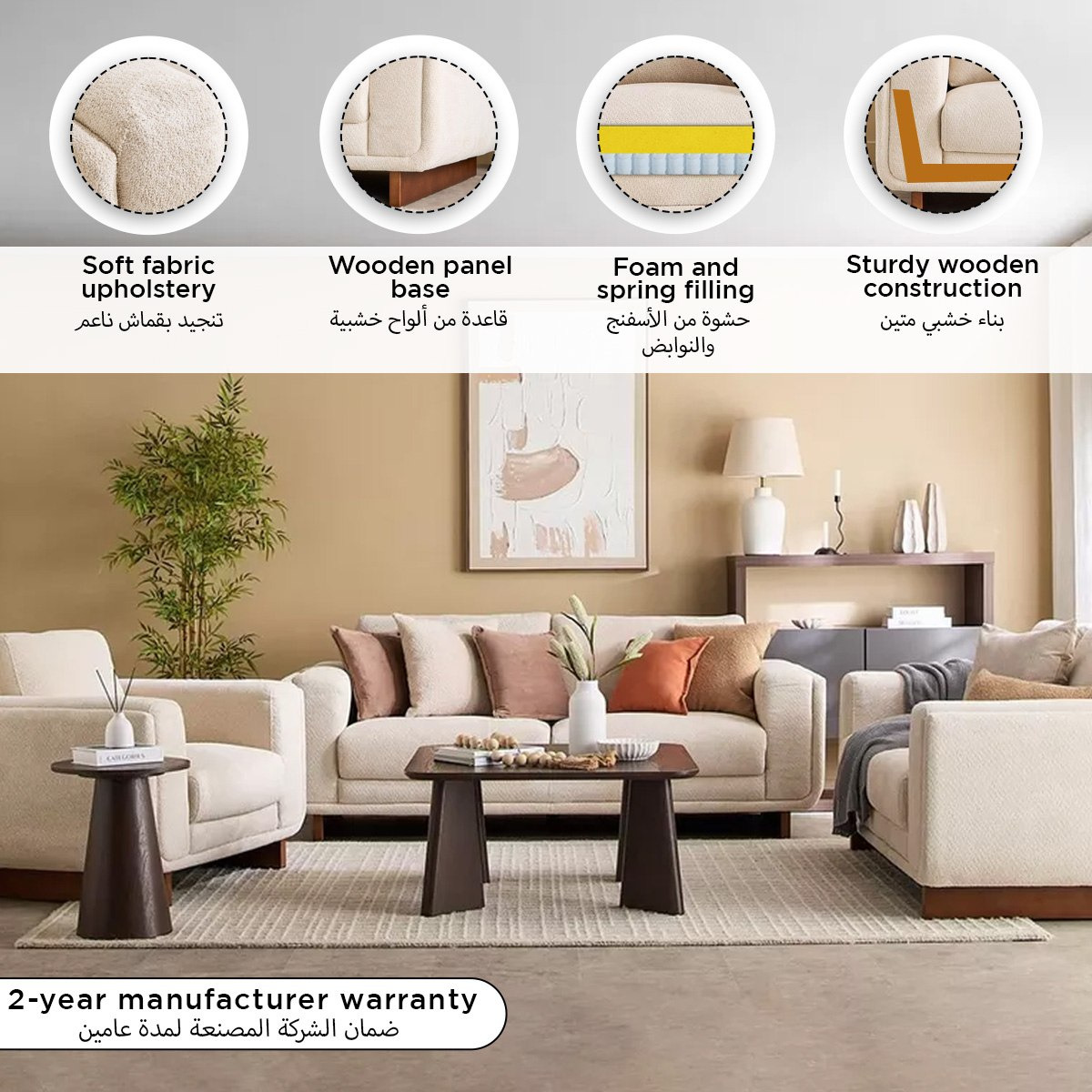 Haven Fabric Armchair Sofa-hbxlivingroom-sofasandarmchairs-sofas-image-13