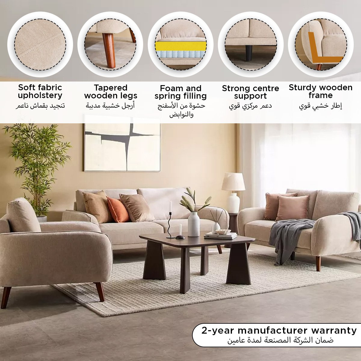 كنبة قماش مقعدين من كوينتون-hbxlivingroom-sofasandarmchairs-sofas-image-12