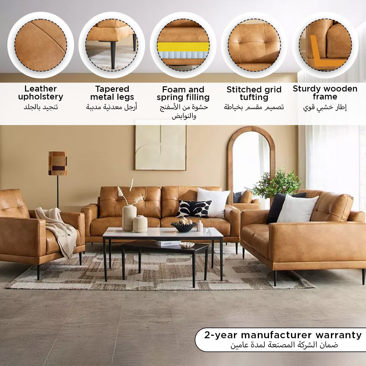 كرسي كنبة قماش جلد من باركر-hbxlivingroom-sofasandarmchairs-sofas-image-13