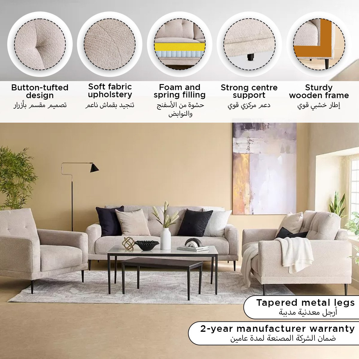 Parker 2-Seater Fabric Sofa-hbxlivingroom-sofasandarmchairs-sofas-image-12