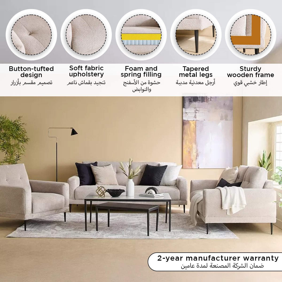 Parker Fabric Armchair Sofa-hbxlivingroom-sofasandarmchairs-sofas-image-13
