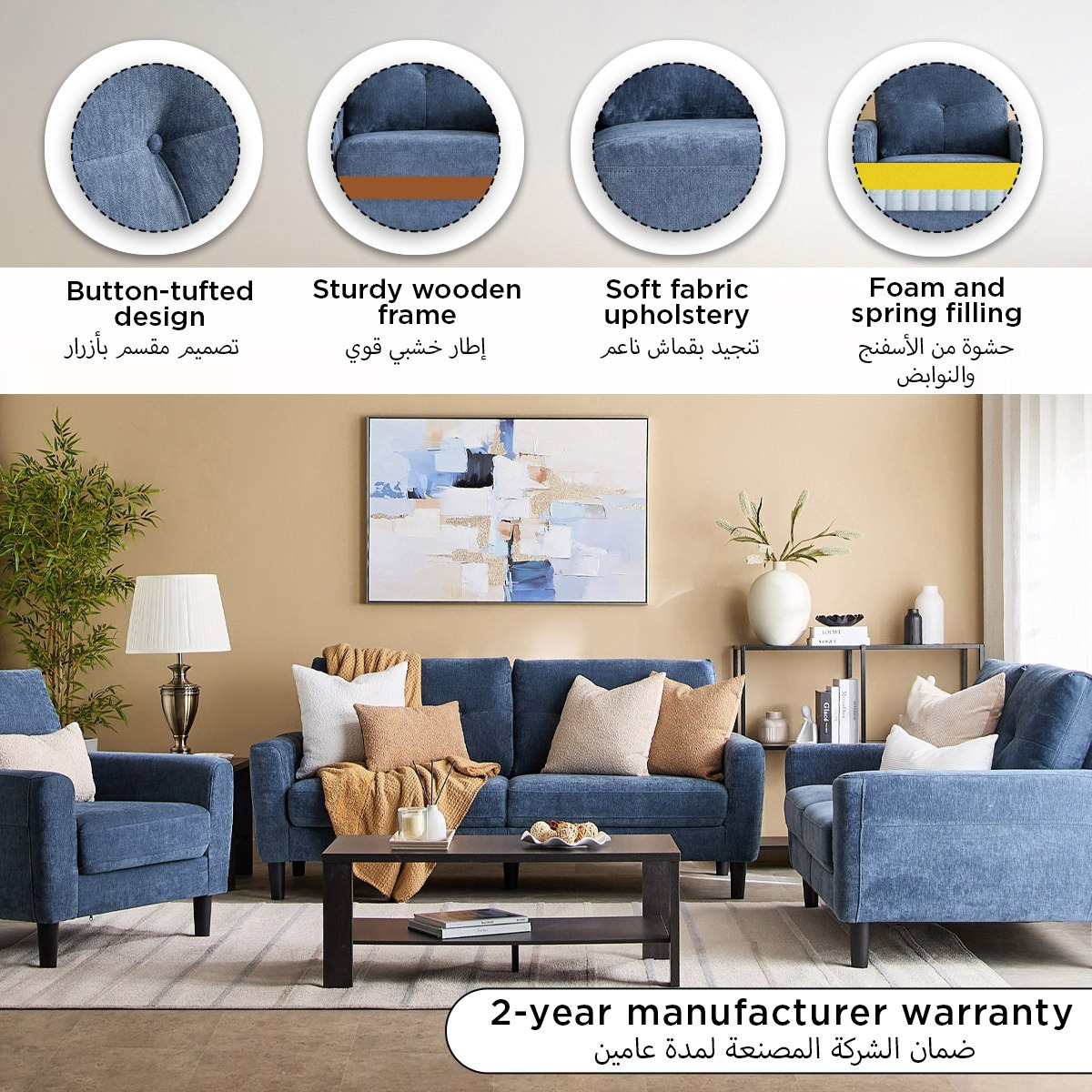 Casilda NXT Fabric  Armchair Sofa-hbxlivingroom-sofasandarmchairs-sofas-image-13