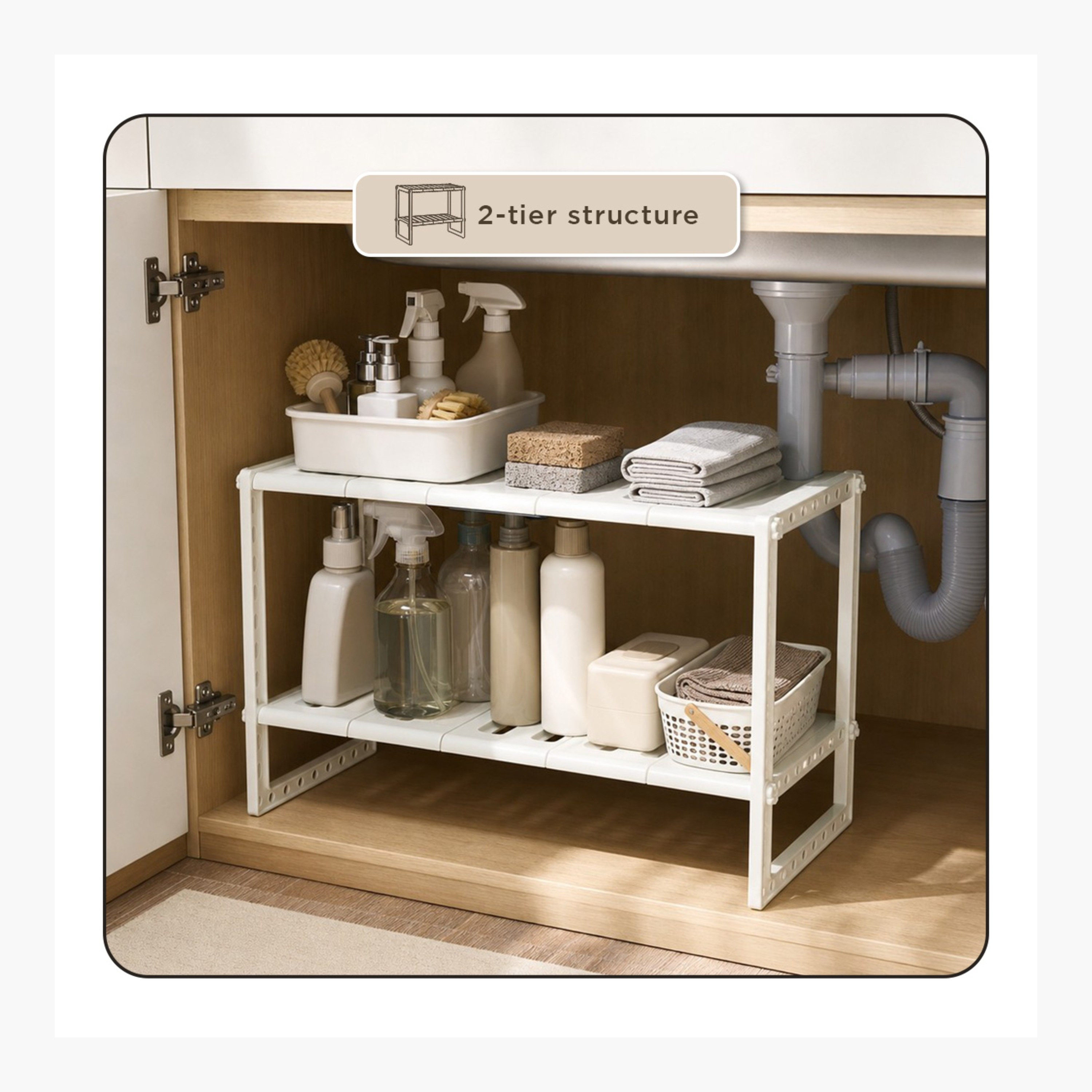 منظّم تخزين مُتمدّد تحت الحوض متعدّد الوظائق بطابقين من آلور-PROMO_HB_BAH_THRESHOLD_Homeware_100426-image-15