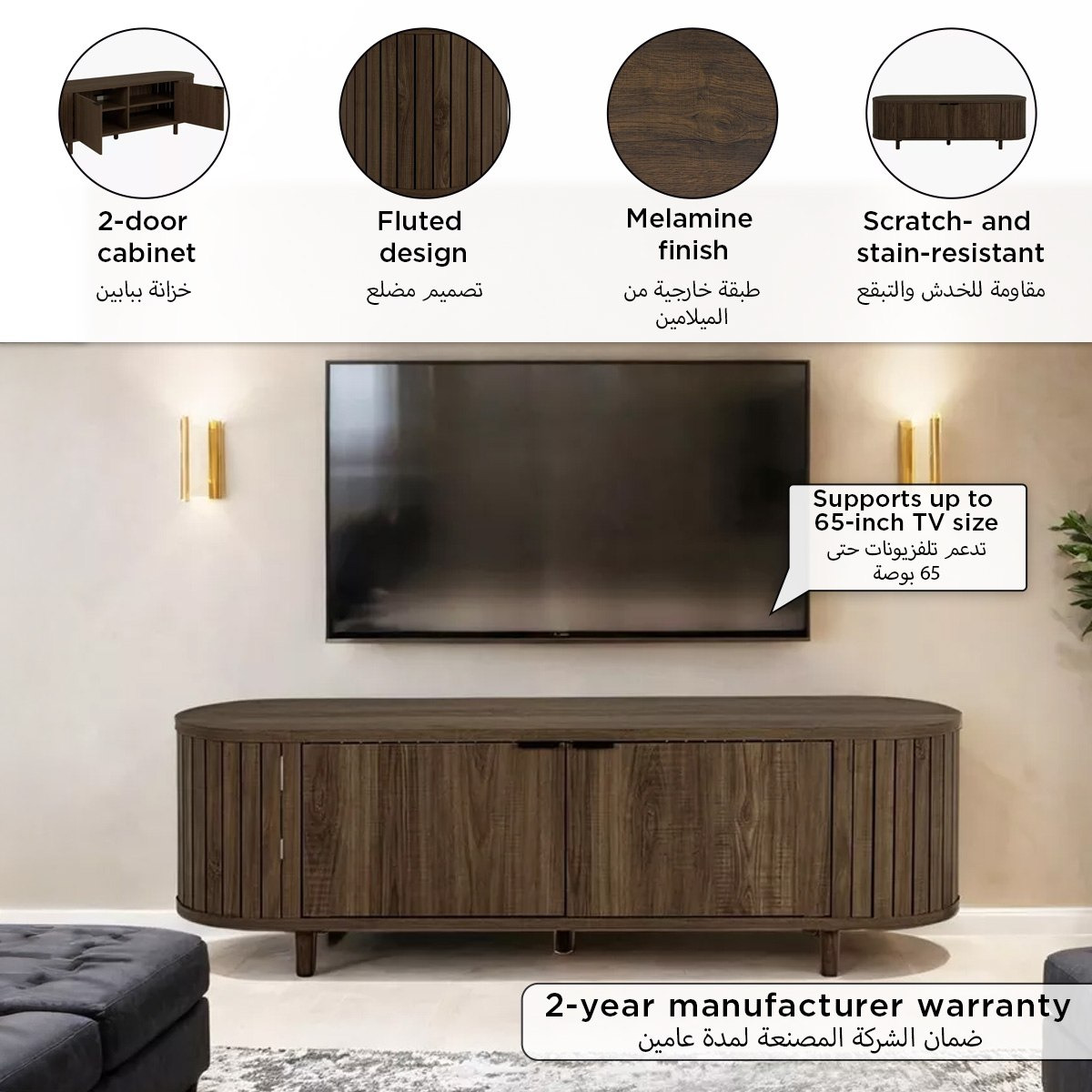 Ashwell 1.6-Meter 2-Door TV Unit for TVs up to 65 inches-hbxlivingroom-mediaunitsandstorage-tvunits-image-11