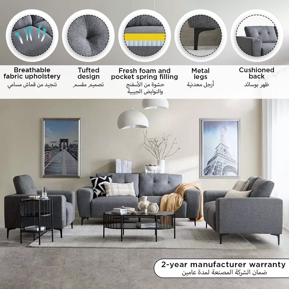Memphis NXT 3-Seater Fabric Sofa-hbxlivingroom-sofasandarmchairs-sofas-image-9
