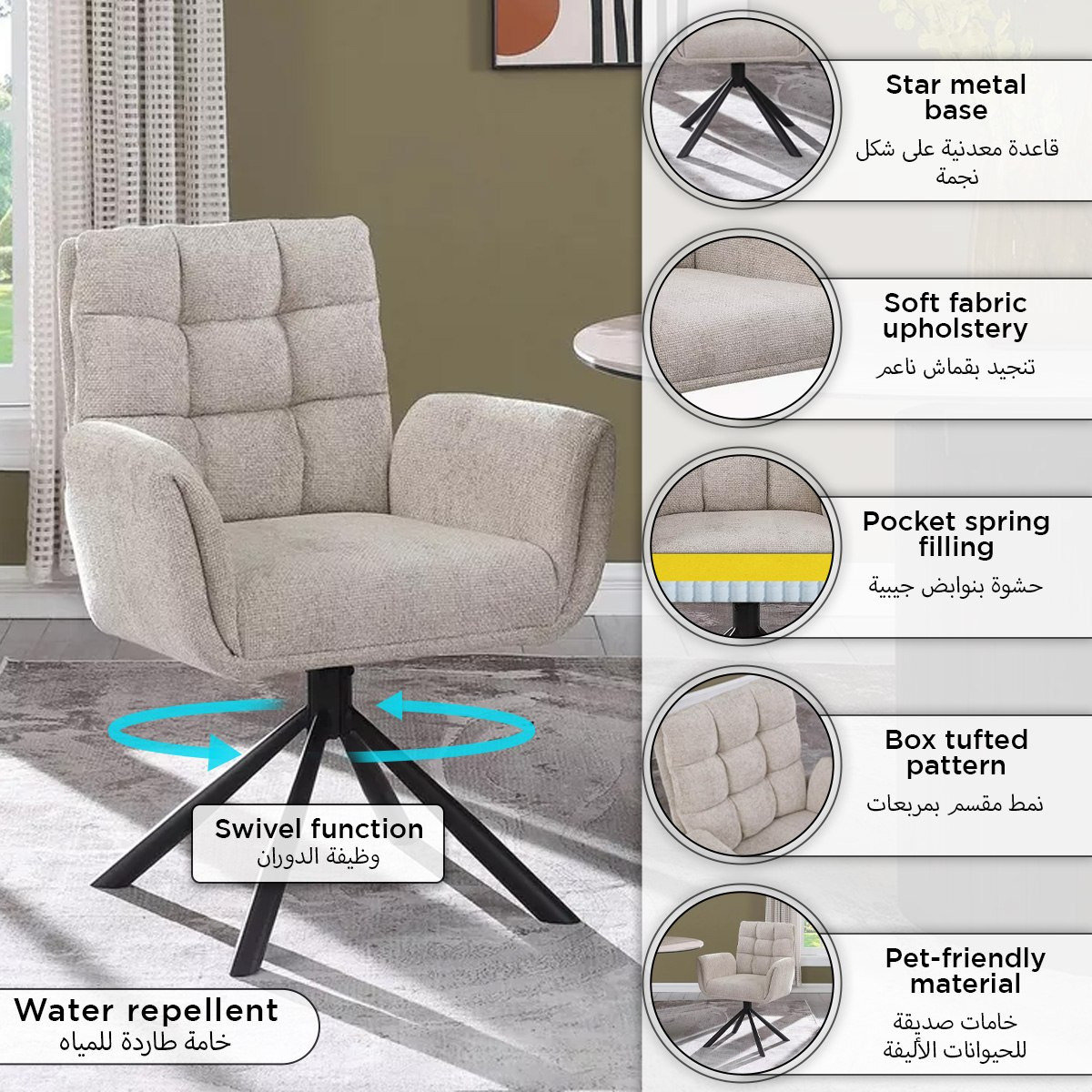 Belina Swivel Dining Chair-hbxdiningroom-diningchairs-image-8