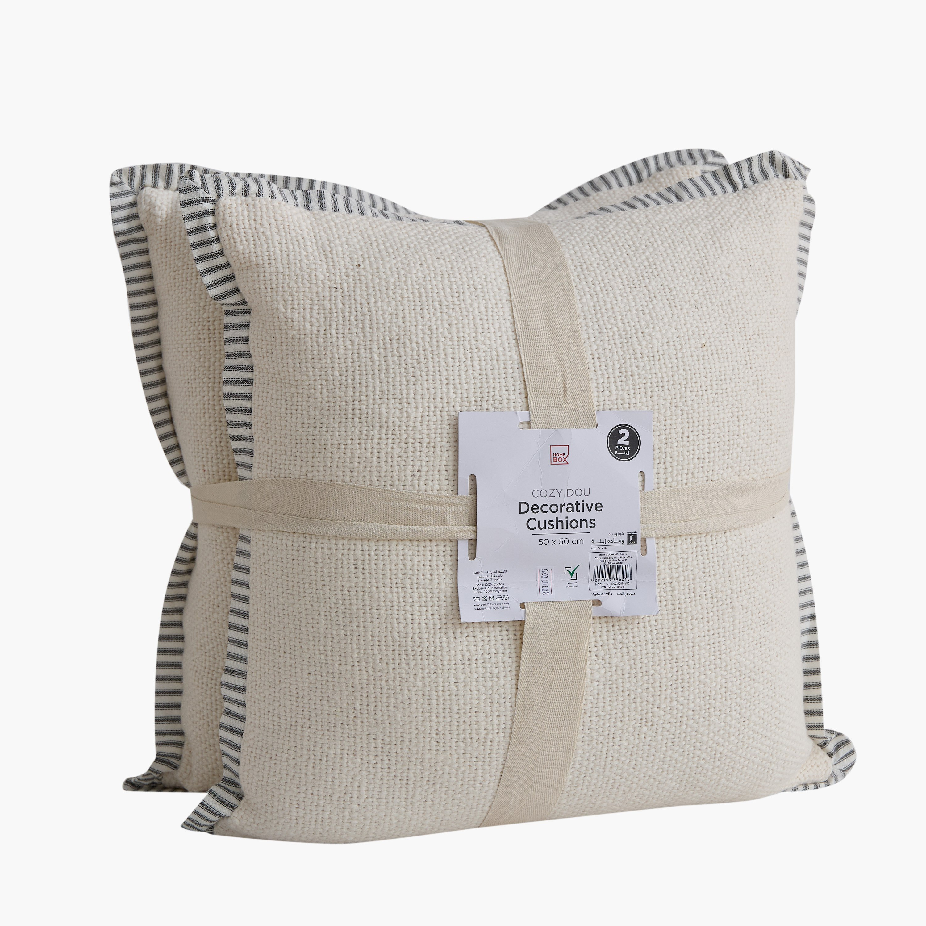 Cozy Duo 2-Piece Solid with Strip Ruffle Filled Cushion Set - 50x50 cm-hbxhomeware-hbxbedroom-image-5