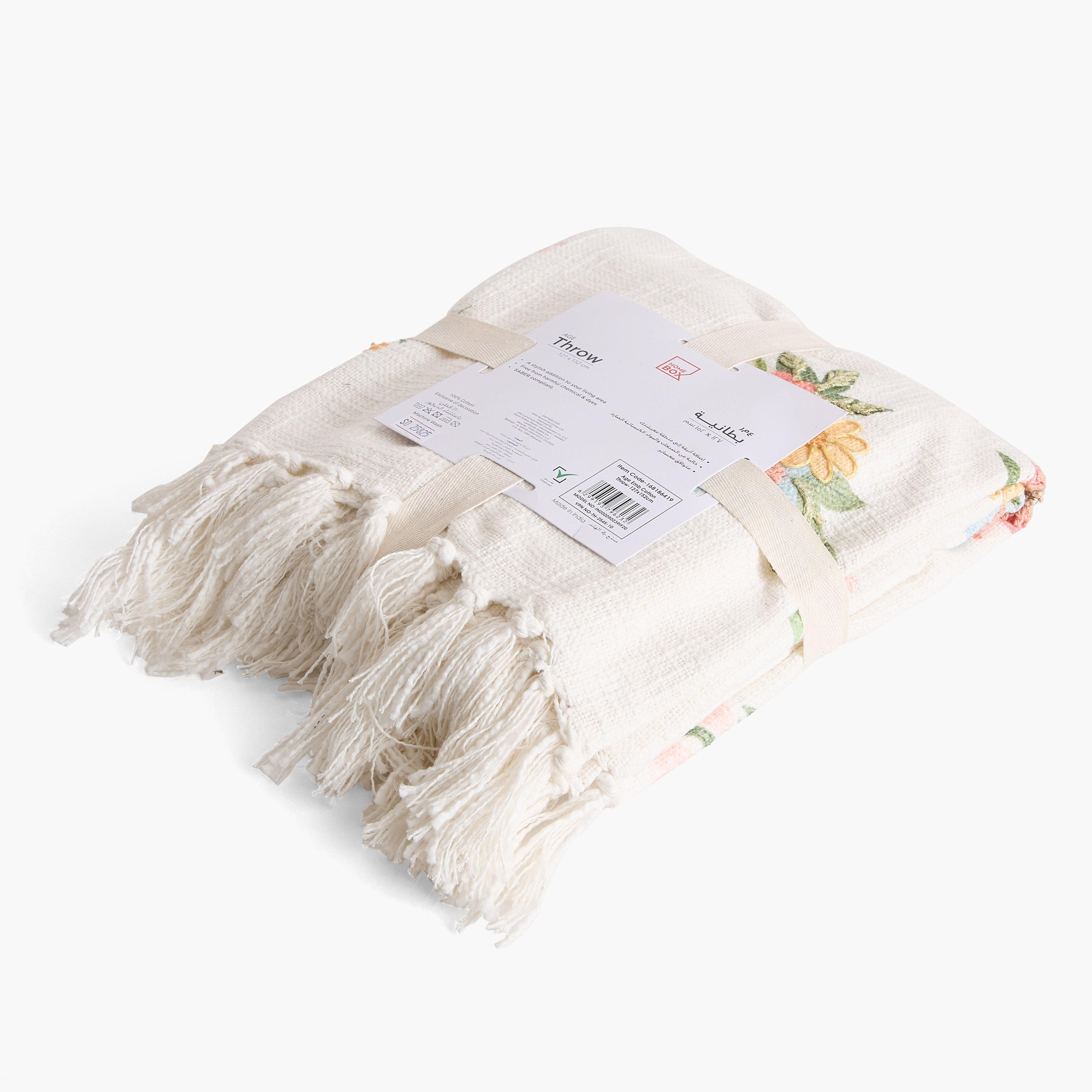 بطانية خفيفة قطن مطرزة من إيدج - 127x152 سم-hbxhomeware-hbxbedroom-image-6
