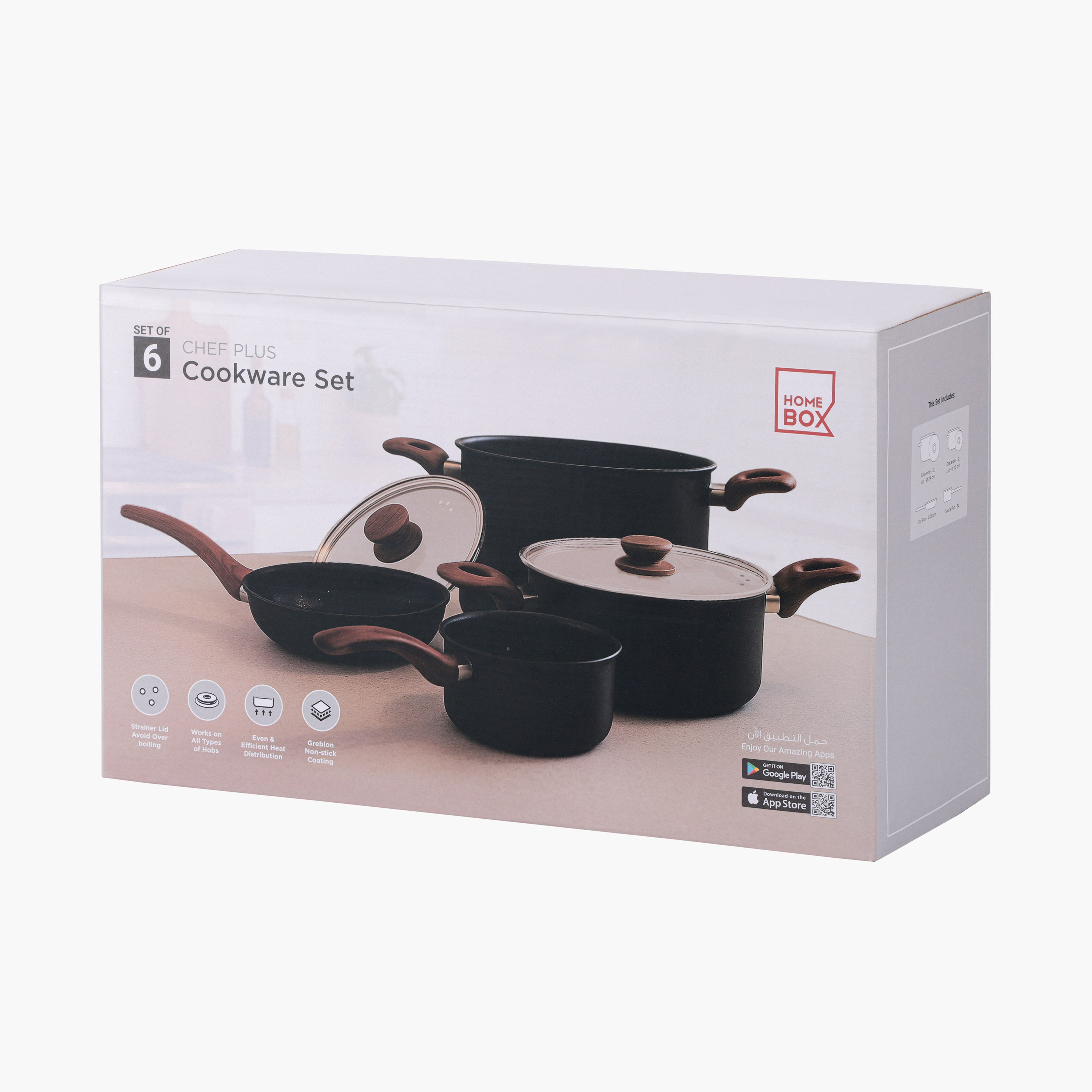 طقم أواني طهي 6 قطع غير قابلة للالتصاق من شيف بلس-hbxhomeware-hbxkitchen-image-7