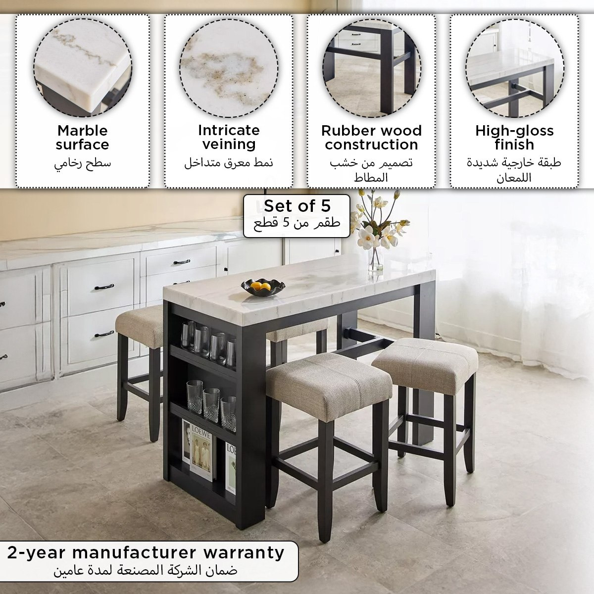 Orlando NXT 4-Seater Genuine Marble Top Kitchen Island Set-hbxdiningroom-diningtablesandsets-diningsets-fourseater-image-16