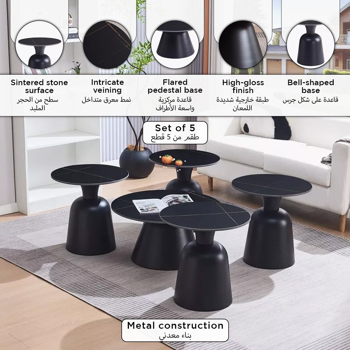 Zabilla Palencia 5-Piece Sintered Stone Top Coffee Table Set-PROMO_HB_UAE_HBX10_250526-image-8