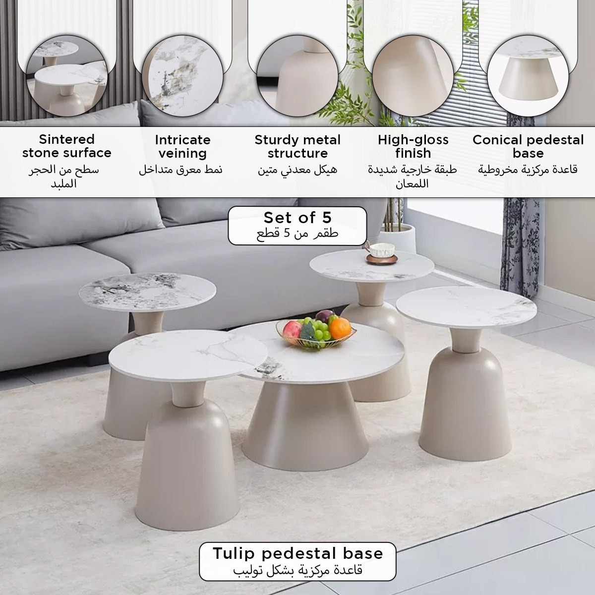 Zabilla Palencia 5-Piece Sintered Stone Top Coffee Table Set-hbxlivingroom-tablesandstands-coffeetables-image-9
