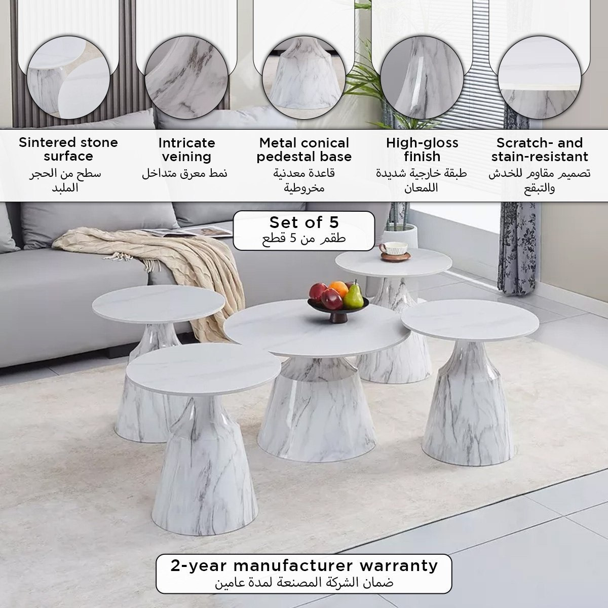 Hampshire 5-Piece Sintered Stone Top Coffee Table Set-hbxlivingroom-tablesandstands-coffeetables-image-9