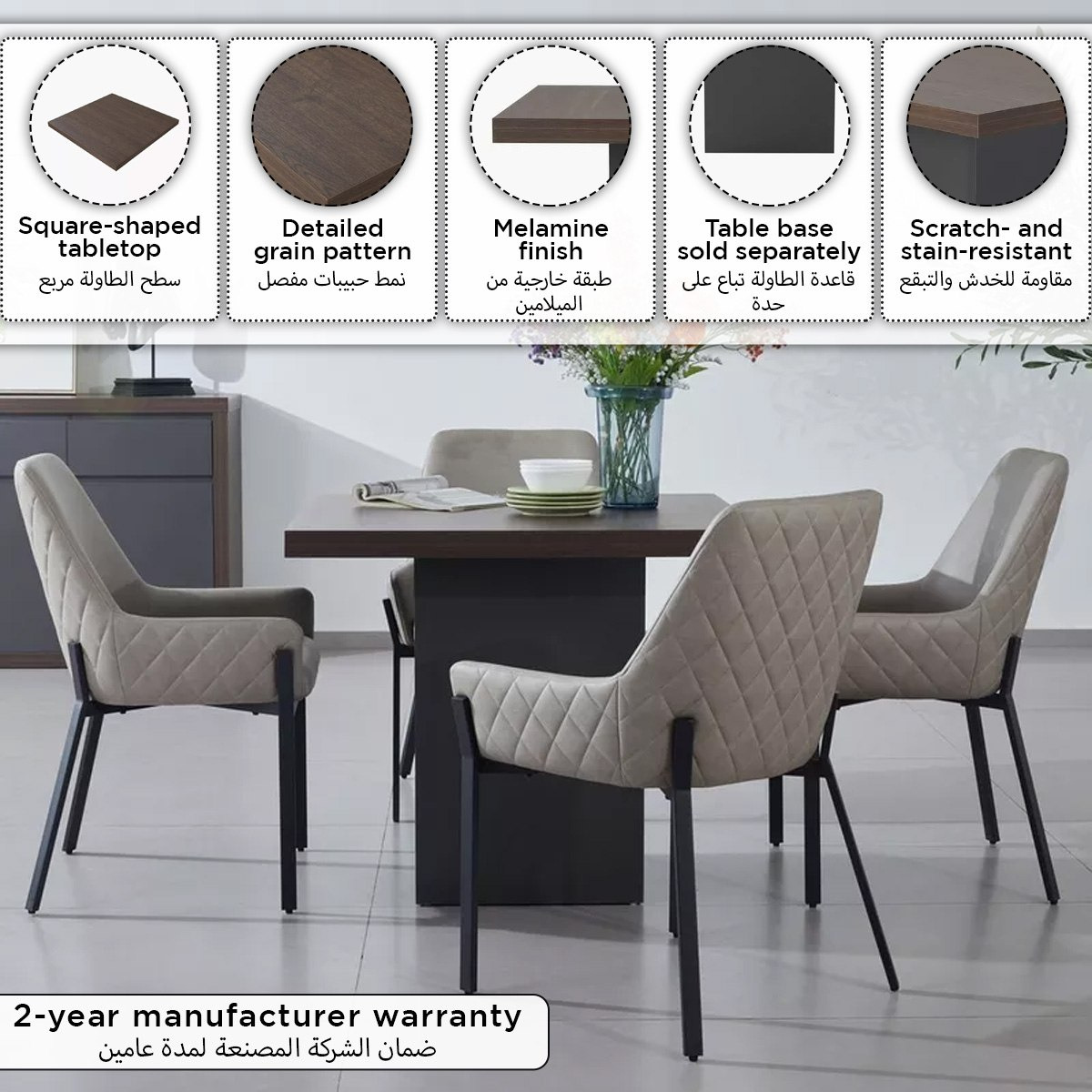 Winchester 4-Seater Square Modular Dining Table Top-hbxdiningroom-modular-modulardining-winchester-image-7