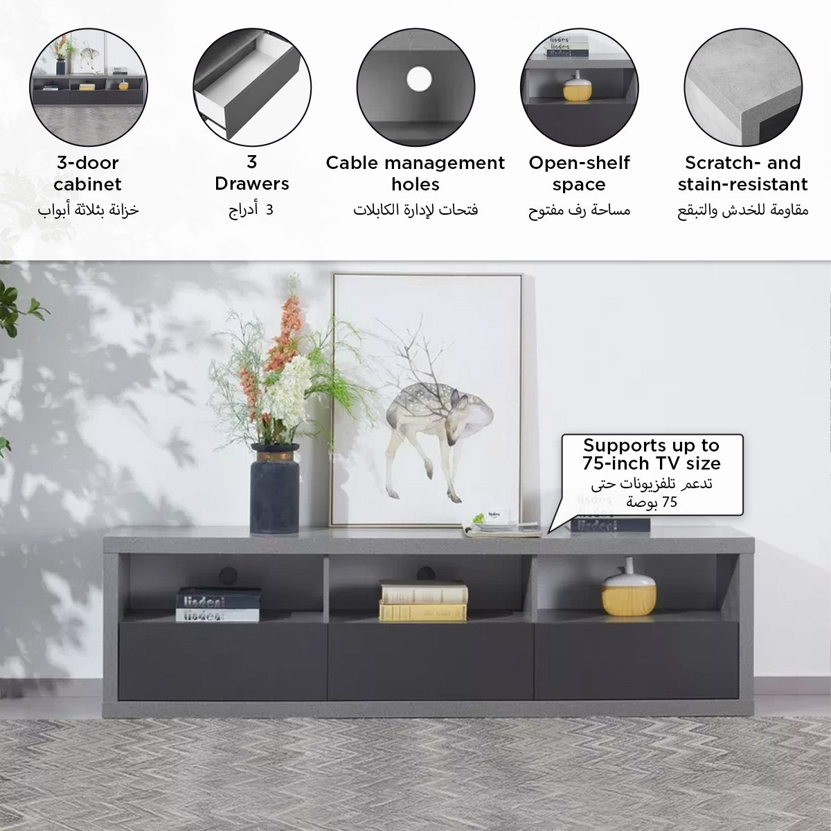 Winchester TV Unit for TVs up to 75 inches-hbxlivingroom-mediaunitsandstorage-tvunits-image-6