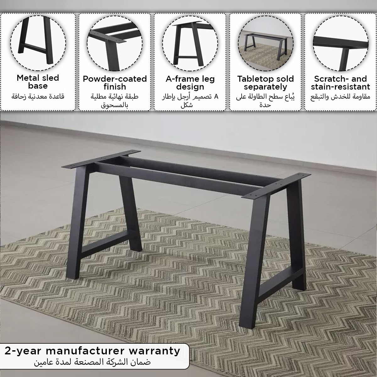 وحدة أرجل طاولة سفرة على شكل A من آيريس-hbxfurniture-modular-modulardining-iris-image-10