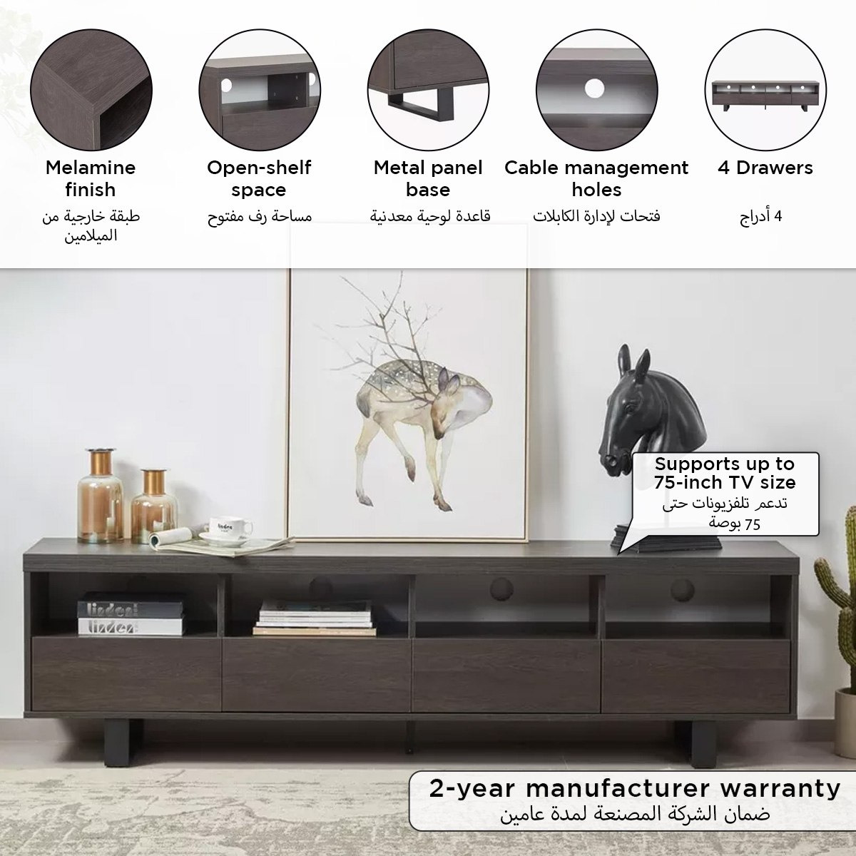 Iris 1.9 Metre TV Unit for TV up to 75 inches-hbxlivingroom-mediaunitsandstorage-tvunits-image-6