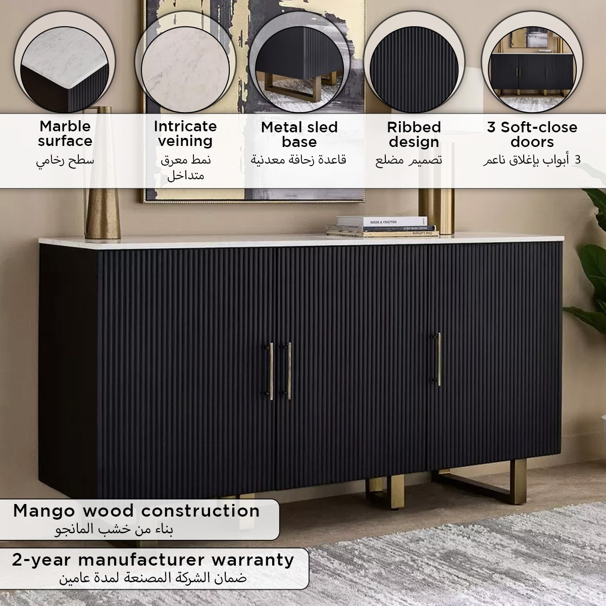 Cavon Fabio Portola 1.6 Metre 3-Door Solid Wood Sideboard with Genuine Marble Top-hbxfurniture-diningroom-buffetsandsideboards-image-14