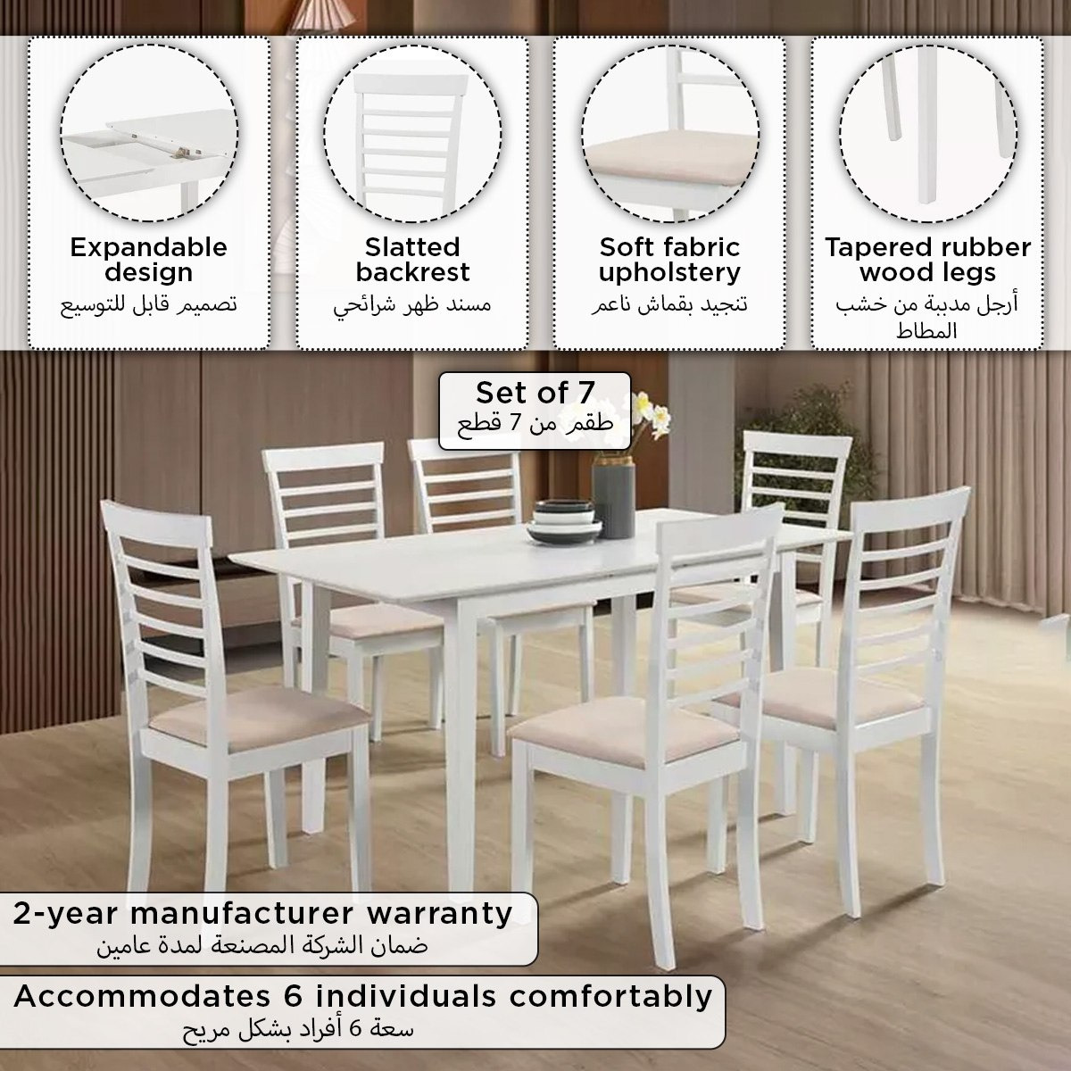 Geller 6-Seater Extendable Dining Table Set-hbxfurniture-diningtablesandsets-diningsets-sixseater-image-7