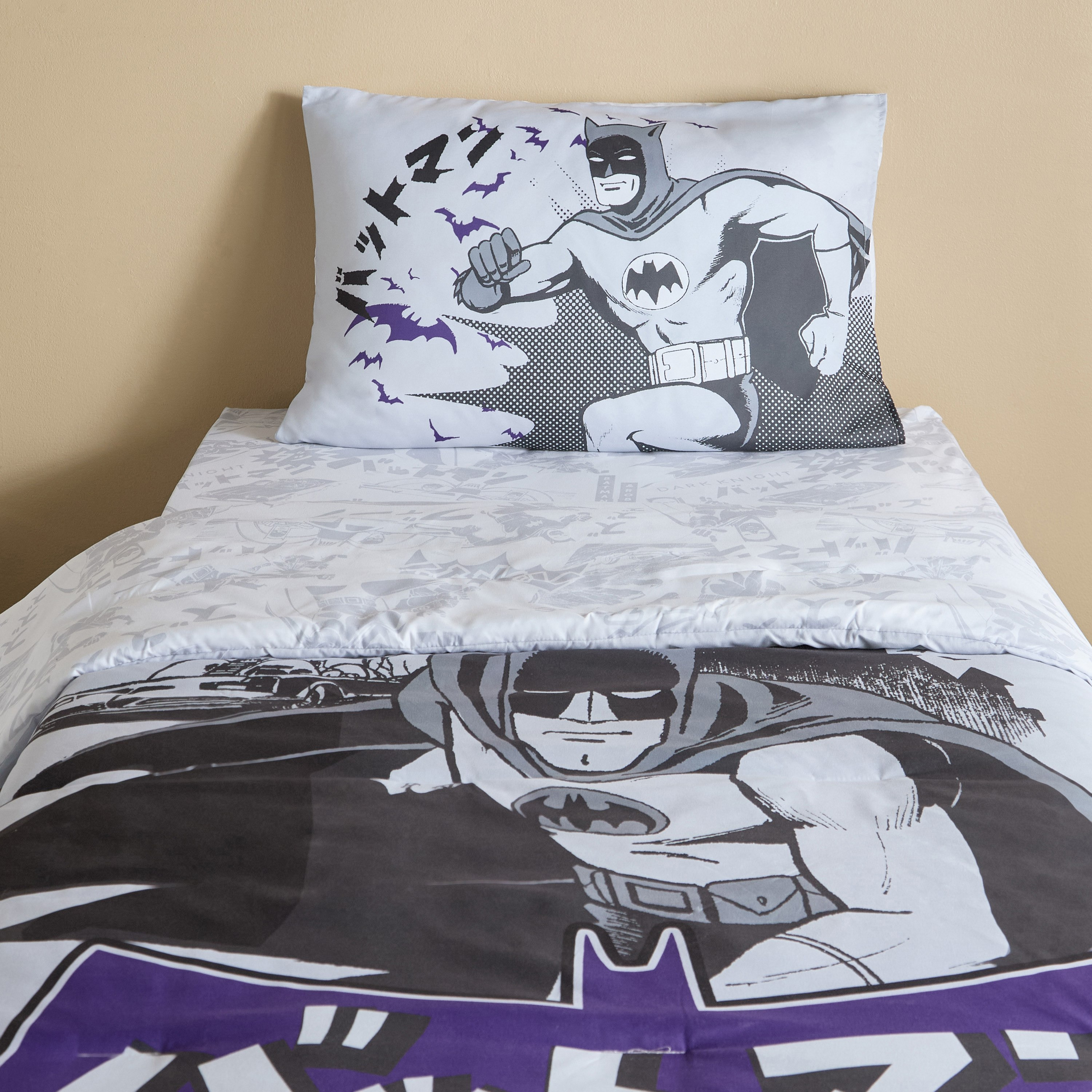 Batman Clean Single Buy Batman 2-Piece Single Comforter Set - 135x220 cm Online in UAE ...