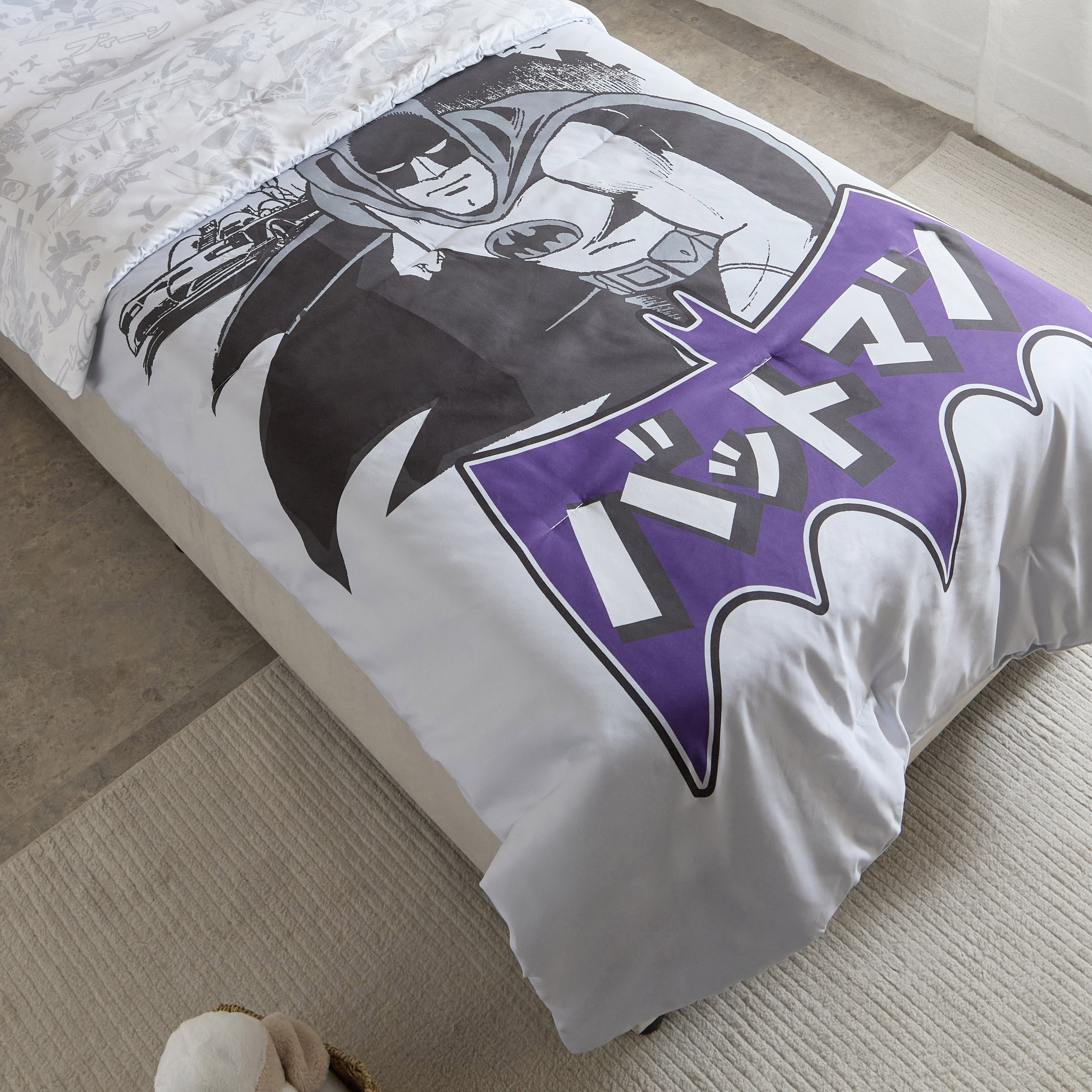 طقم لحاف فردي قطعتين بطبعات باتمان - 135×220 سم-hbxhomeware-hbxkidsandyouth-image-3