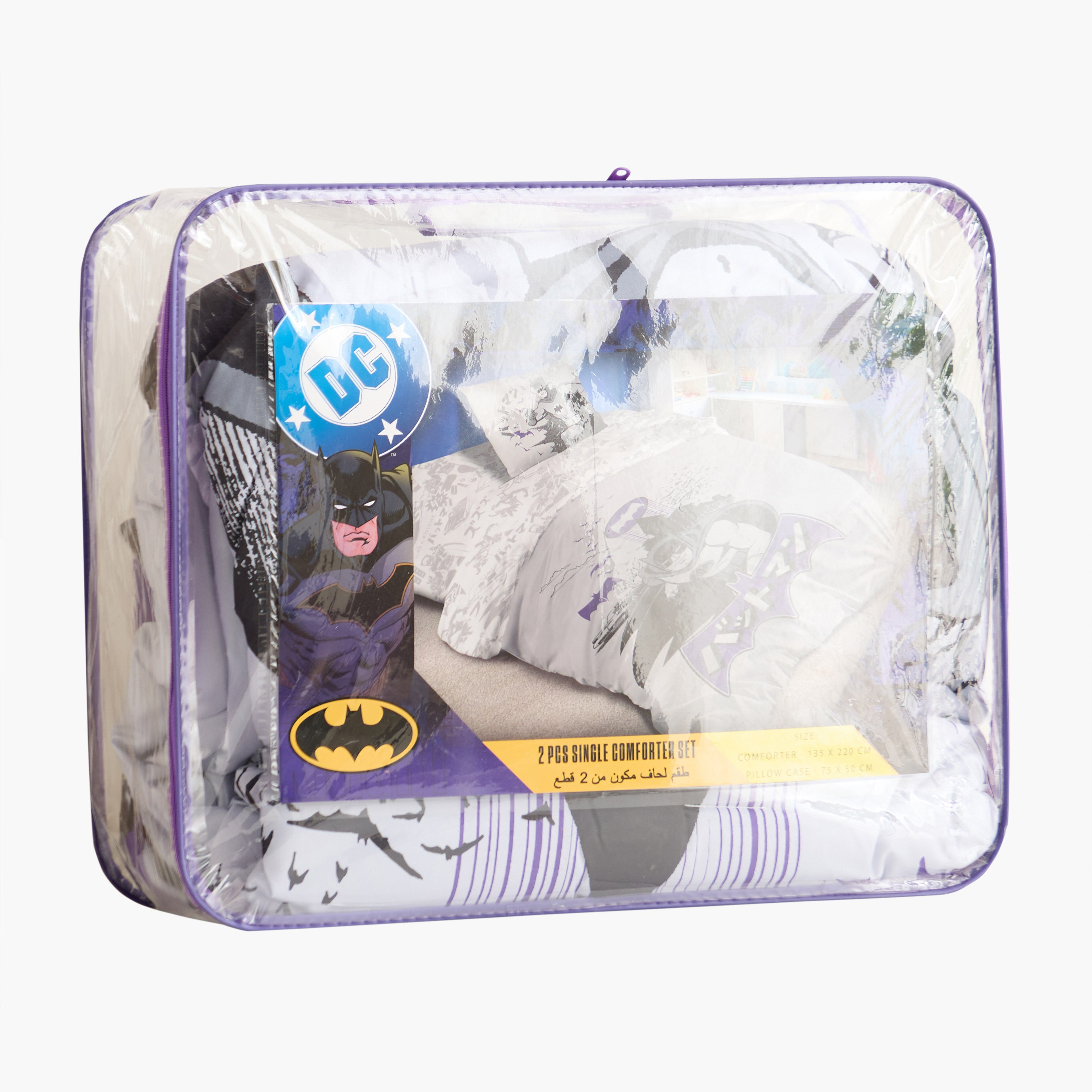 طقم لحاف فردي قطعتين بطبعات باتمان - 135×220 سم-hbxhomeware-hbxkidsandyouth-image-8