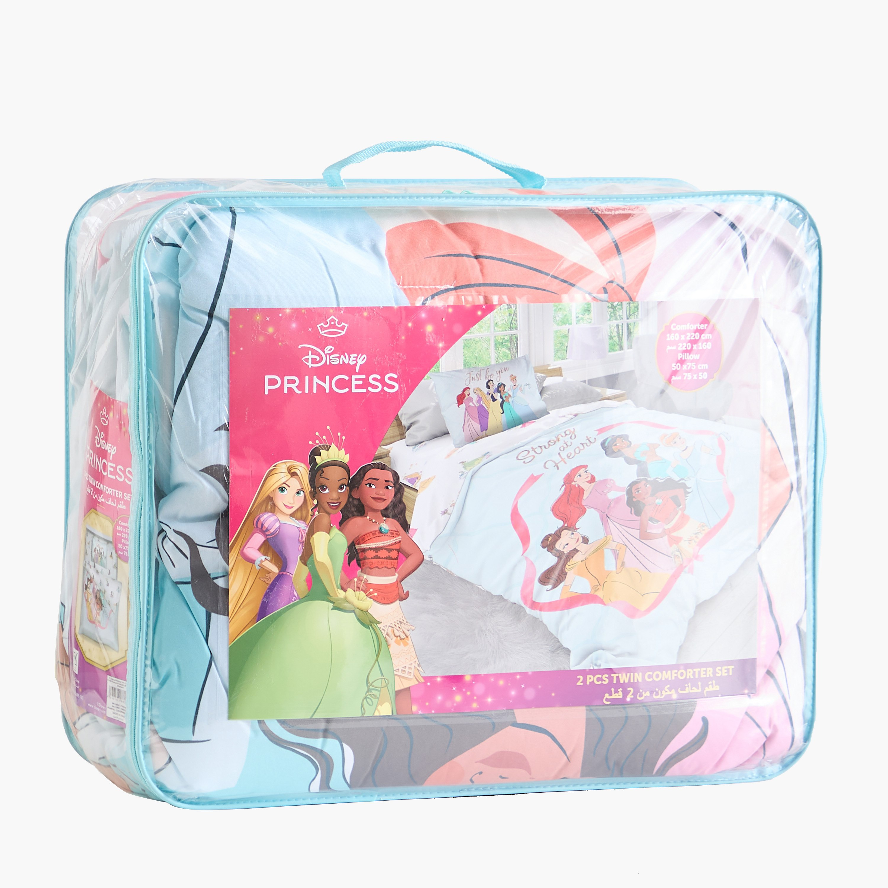 Disney Princess 2-Piece Twin Comforter Set - 160x220 cm-hbxhomeware-hbxkidsandyouth-image-8