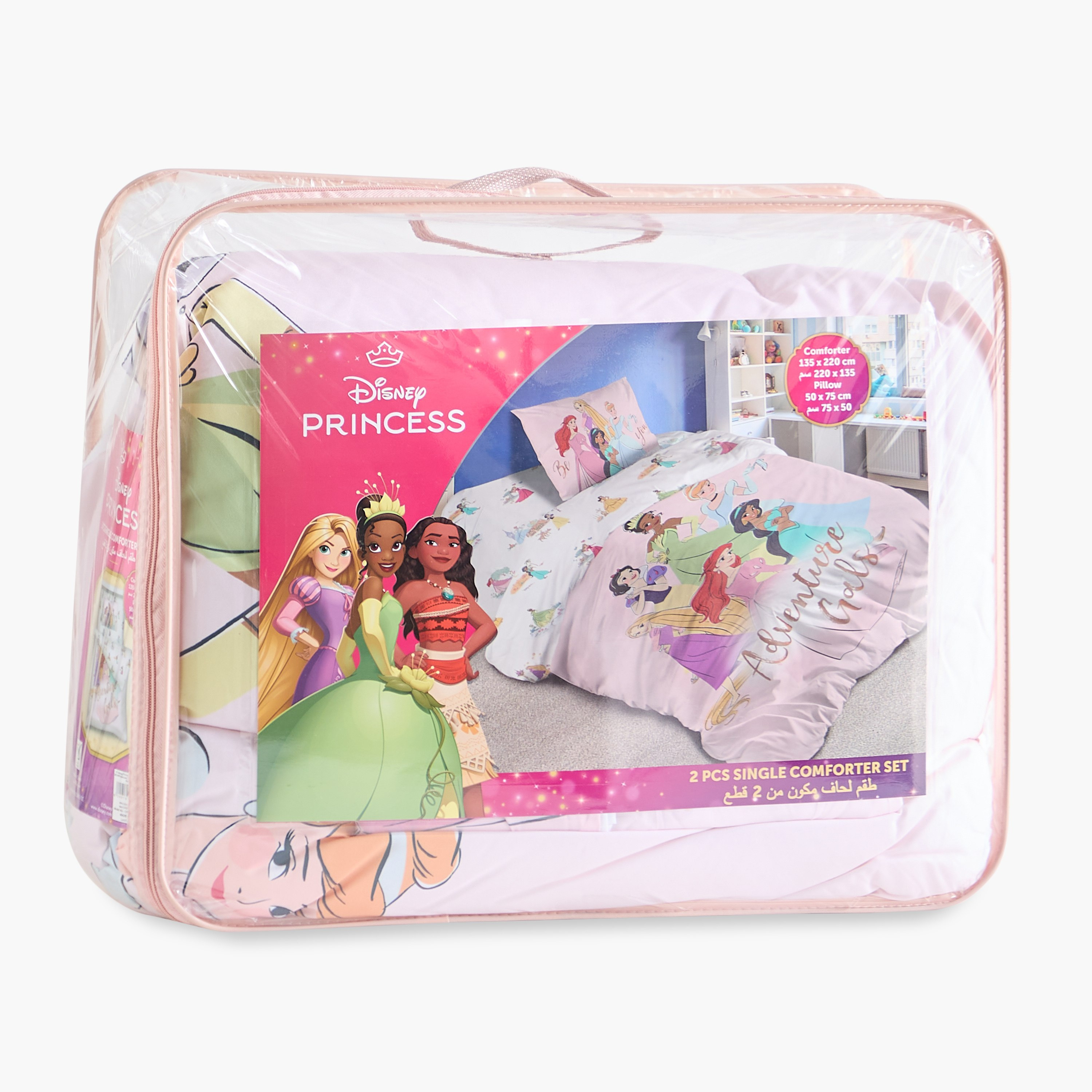 Disney Princess 2-Piece Single Comforter Set - 135x220 cm-hbxhomeware-hbxkidsandyouth-image-8