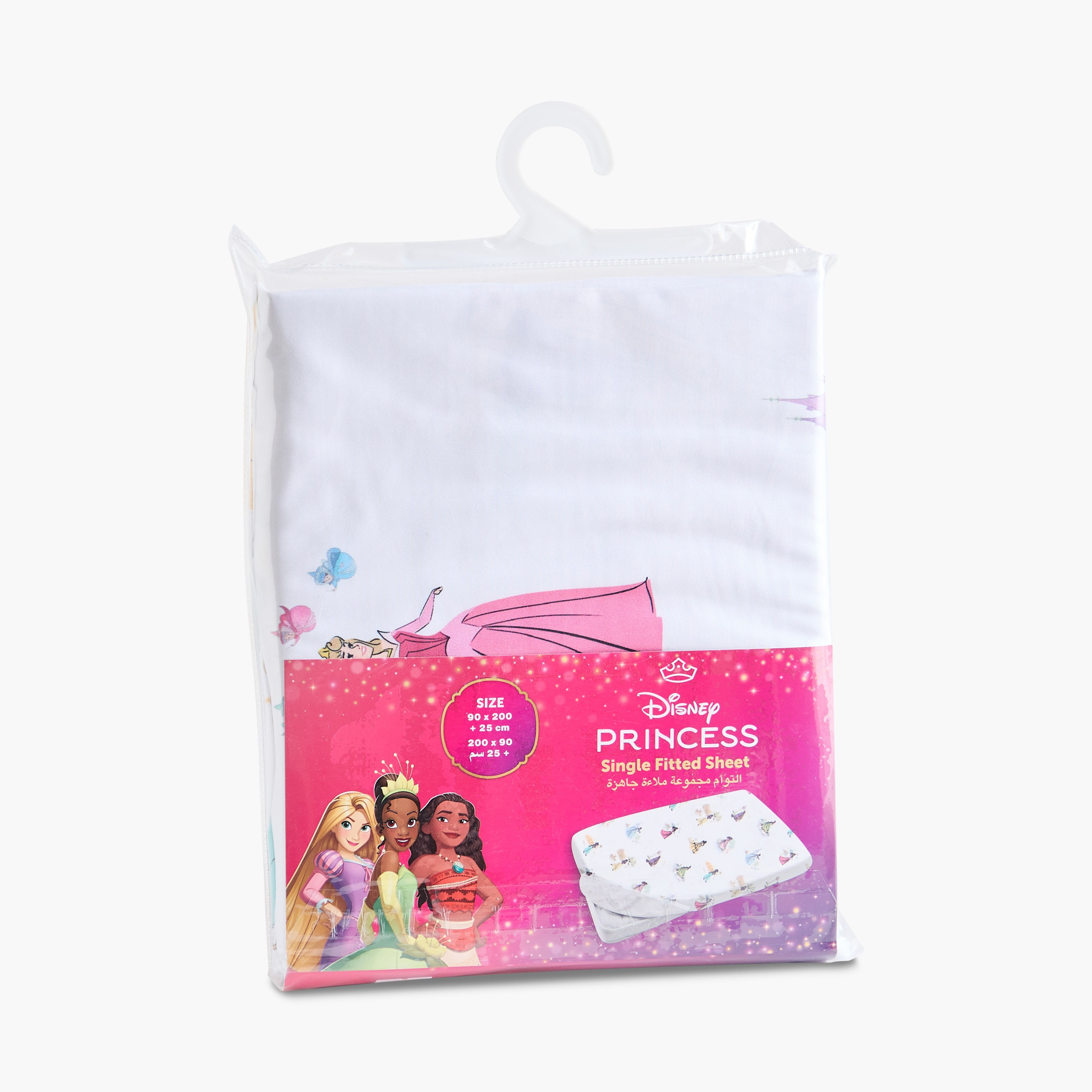 شرشف مطاطي فردي برينسس من ديزني - 90x200+25 سم-hbxhomeware-hbxkidsandyouth-image-8