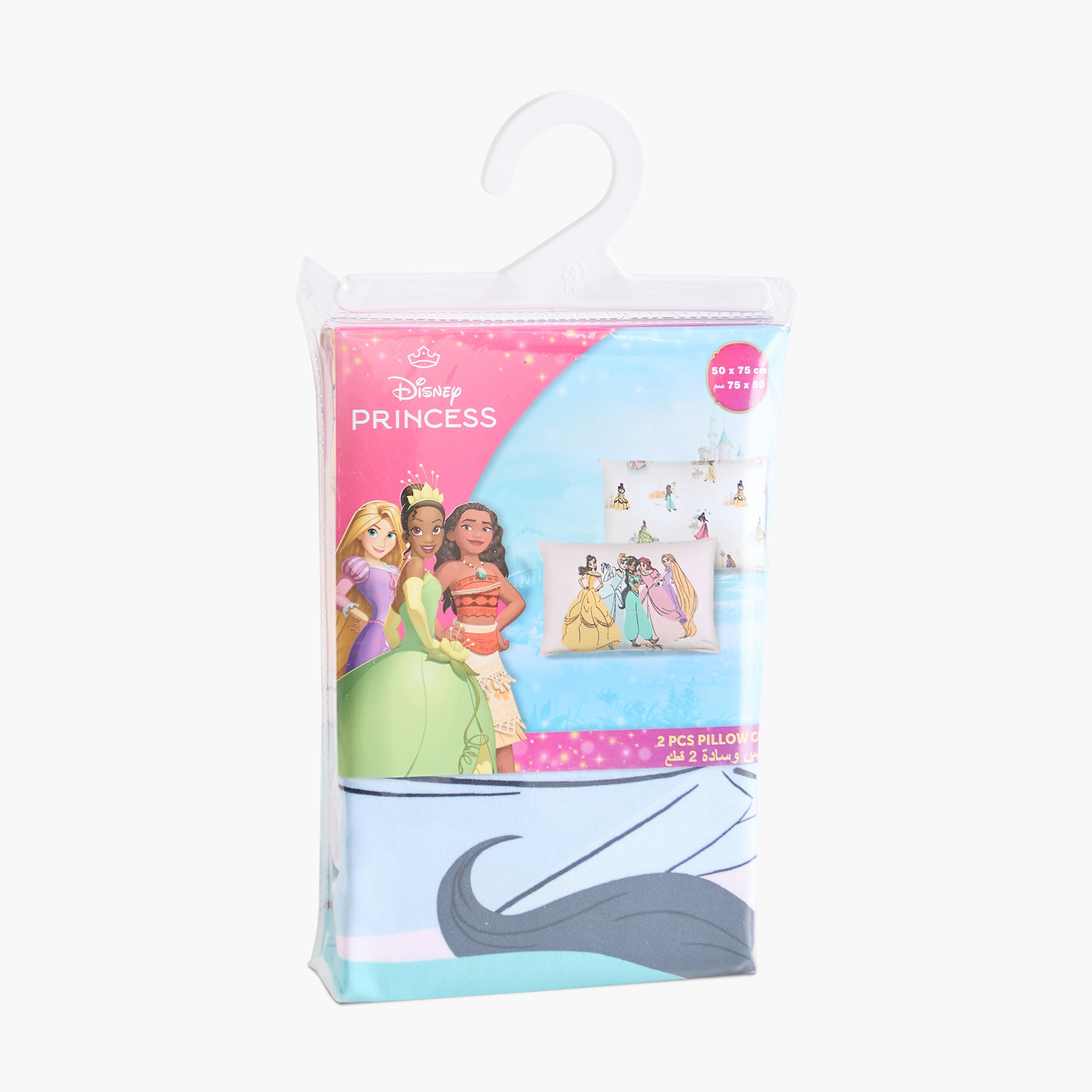 طقم غطاء وسادة قطعتين برنسيس من ديزني - 50x75 سم-hbxhomeware-hbxkidsandyouth-image-7