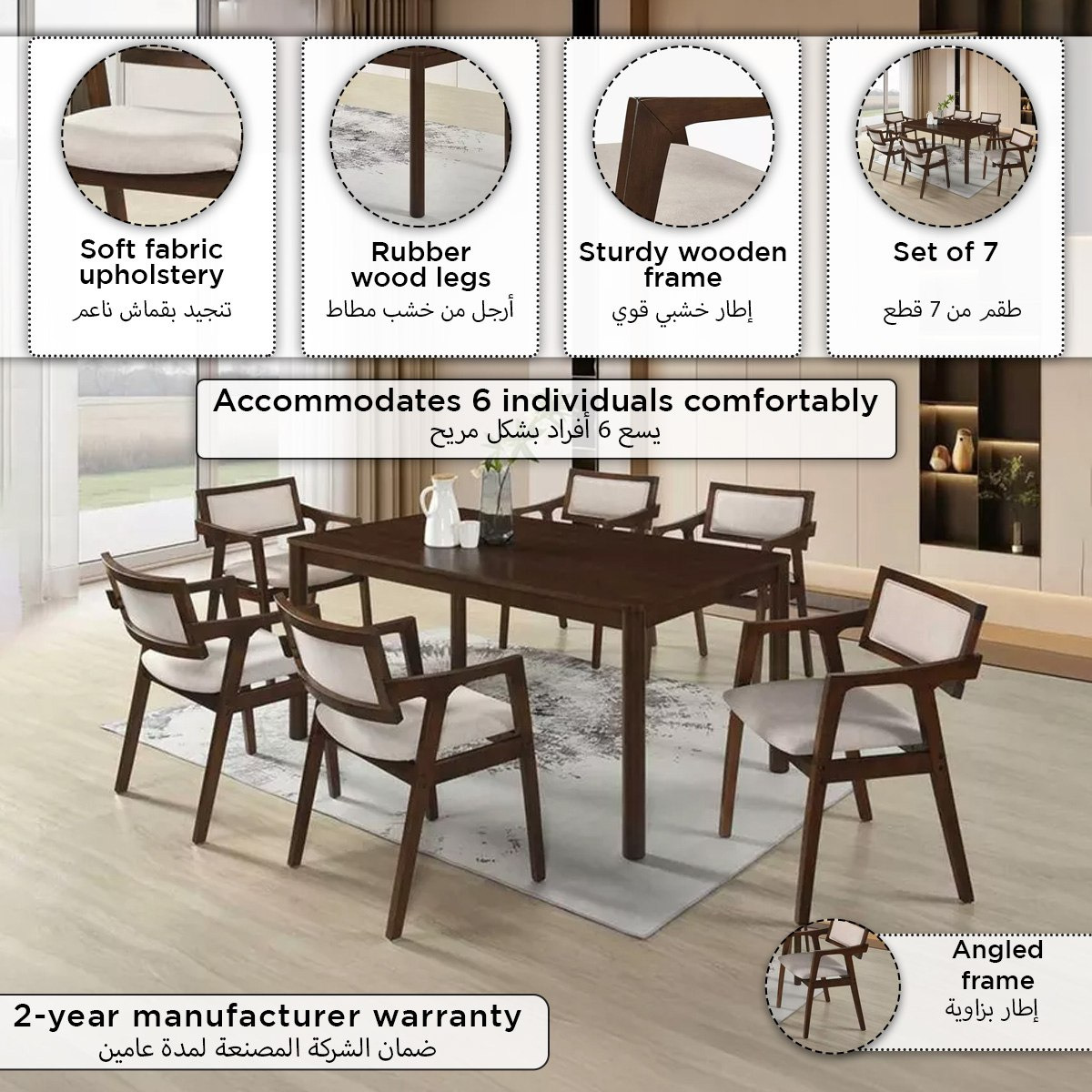 Hazel 6-Seater Solid Wood Veneer Dining Set-hbxfurniture-diningtablesandsets-diningsets-sixseater-image-5