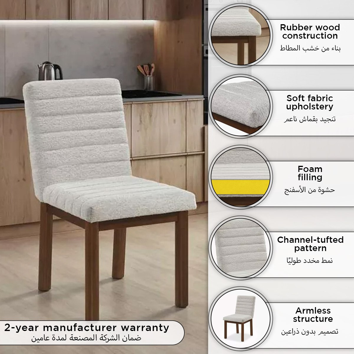 Erica Dining Chair-hbxdiningroom-diningchairs-image-7