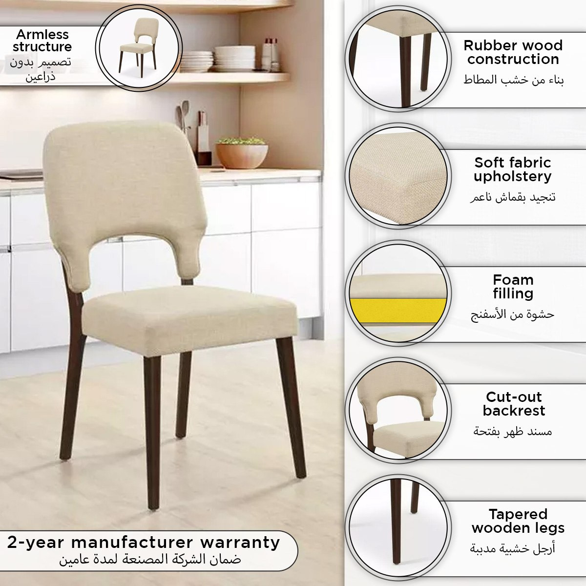 Kale Dining Chair-hbxdiningroom-diningchairs-image-7