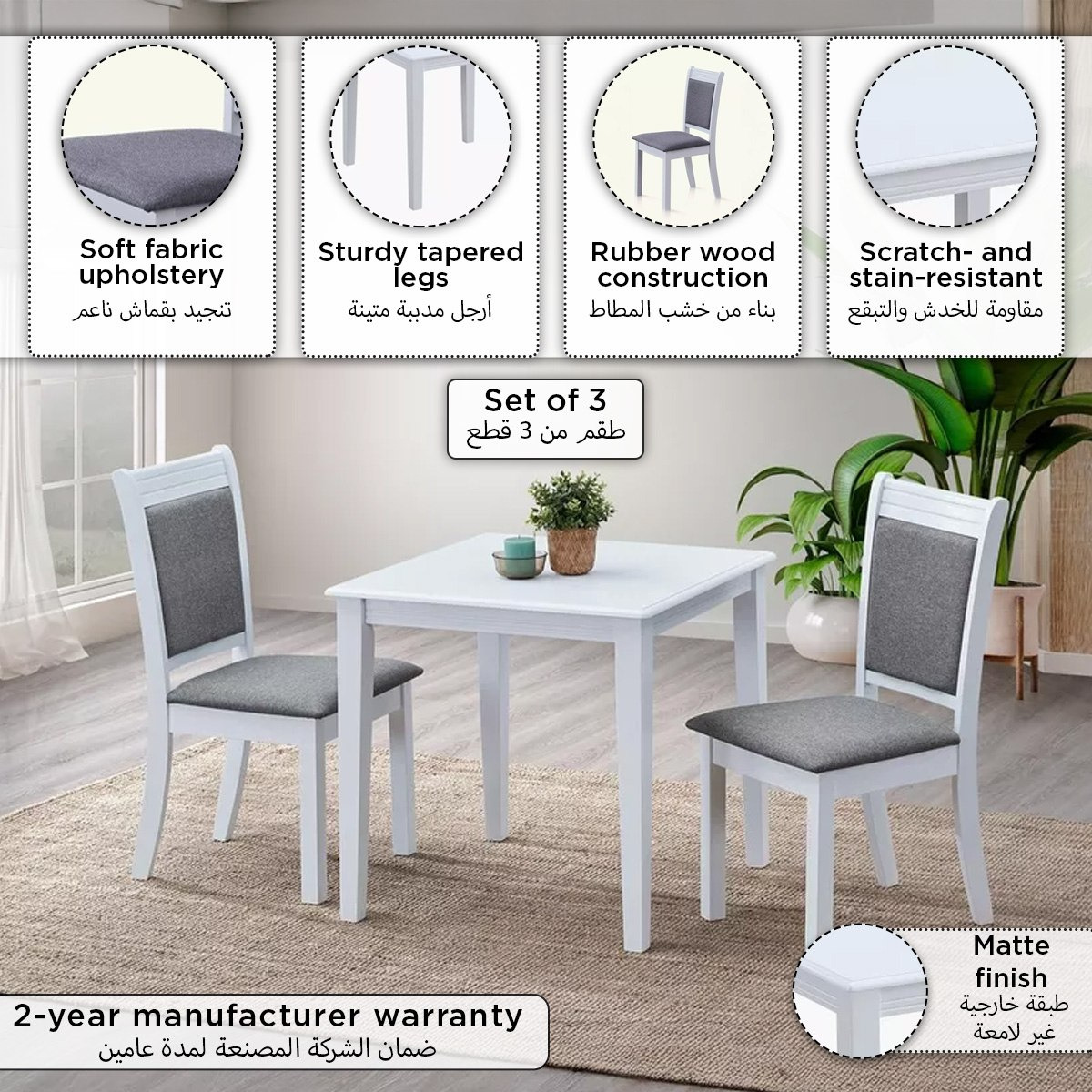 Harmony 2-Seater Dining Set-hbxfurniture-diningtablesandsets-diningsets-twoseater-image-5