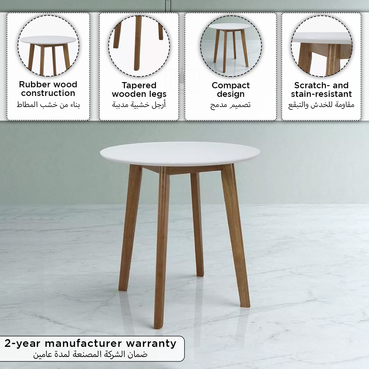 طاولة سفرة دائرية مقعدين من سكاندي-hbxdiningroom-diningtablesandsets-diningtables-twoseater-image-4