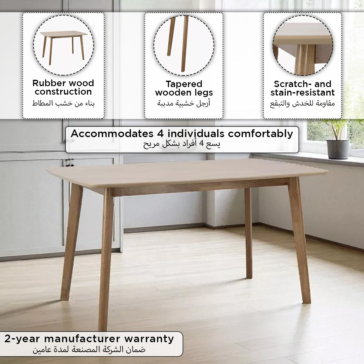 Scandi 4-Seater Dining Table-hbxfurniture-diningtablesandsets-diningtables-fourseater-image-9