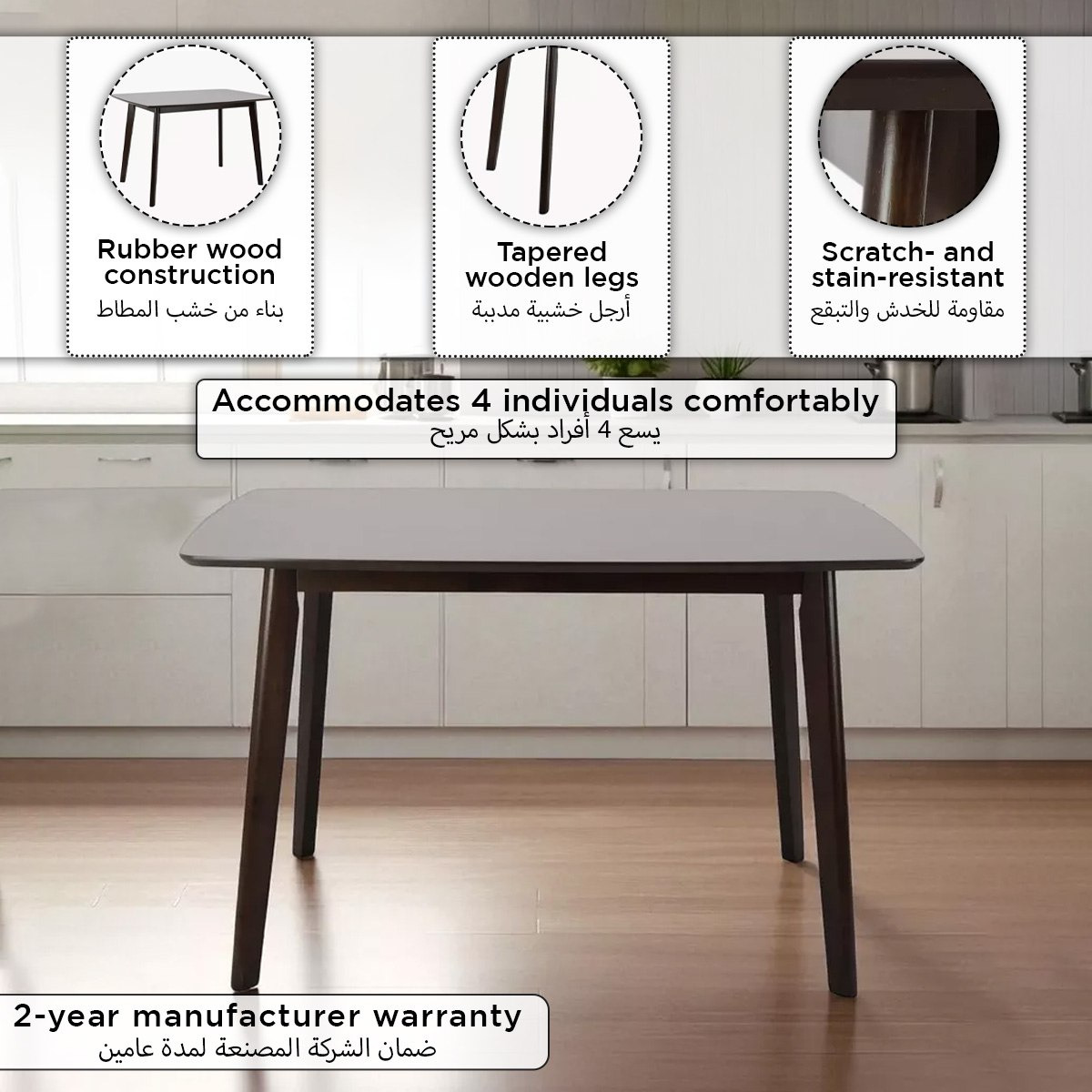 Scandi 4-Seater Dining Table-hbxfurniture-diningtablesandsets-diningtables-fourseater-image-9