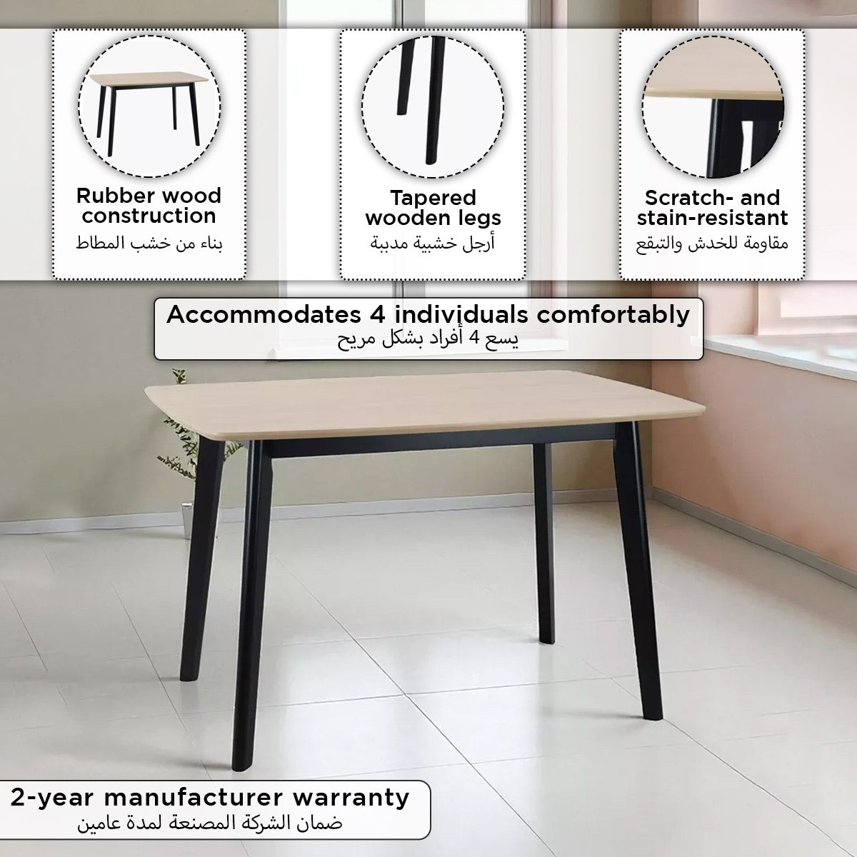 Scandi 4-Seater Dining Table-hbxfurniture-diningtablesandsets-diningtables-fourseater-image-9