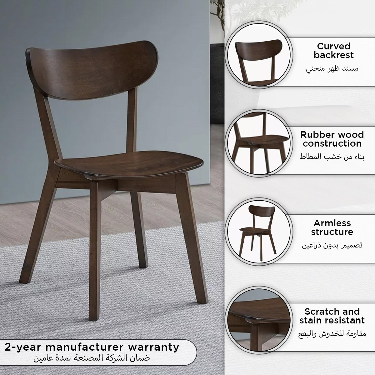 Scandi Luma Dining Chair-hbxdiningroom-diningchairs-image-5