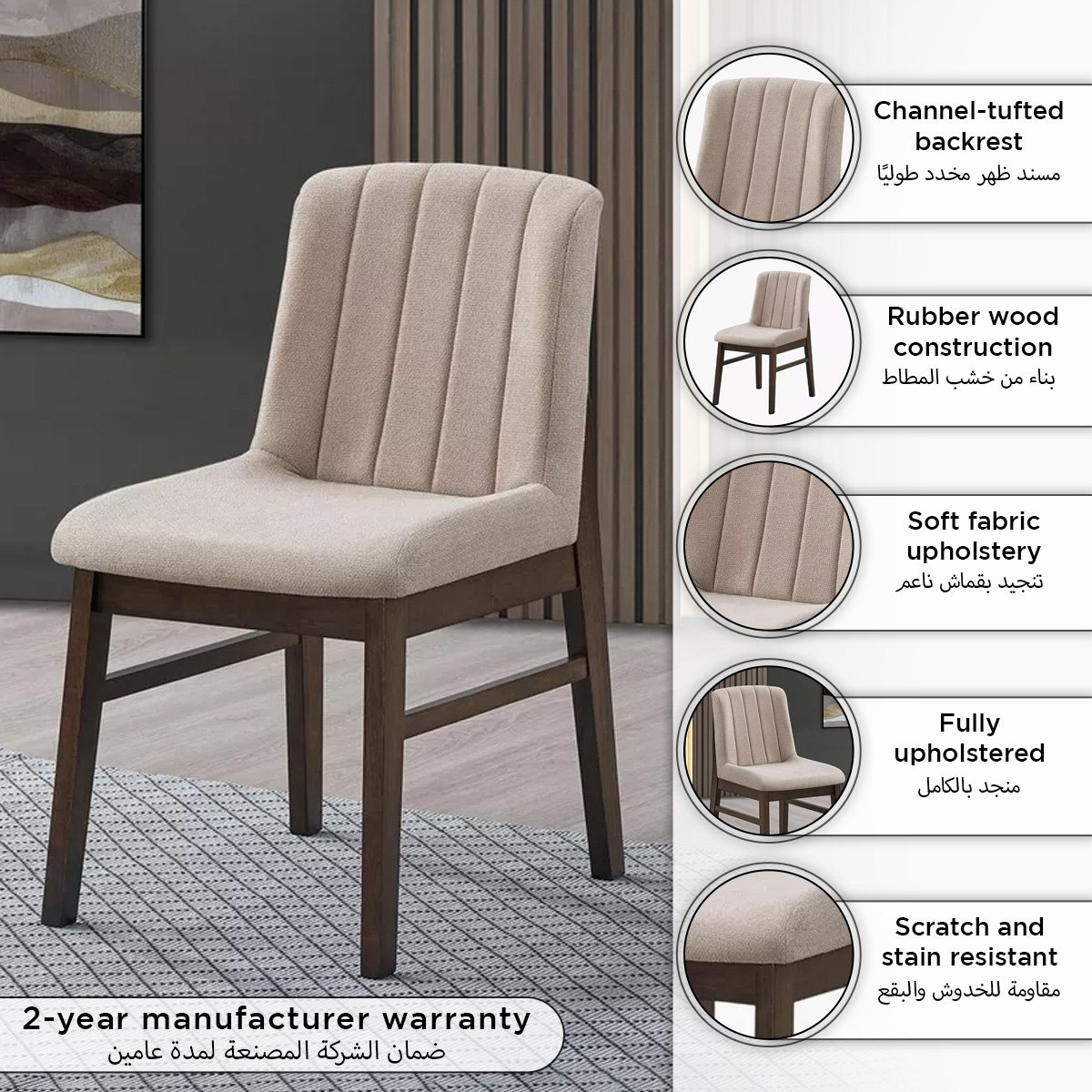 Scandi Caspian Dining Chair-hbxdiningroom-diningchairs-image-5