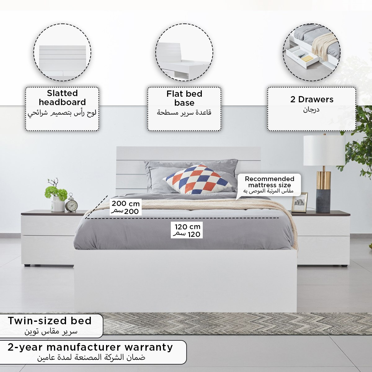 Frankfurt Twin Bed with Drawers - 120x200 cm-hbxbedroom-bedsandbedsets-beds-twin-image-9