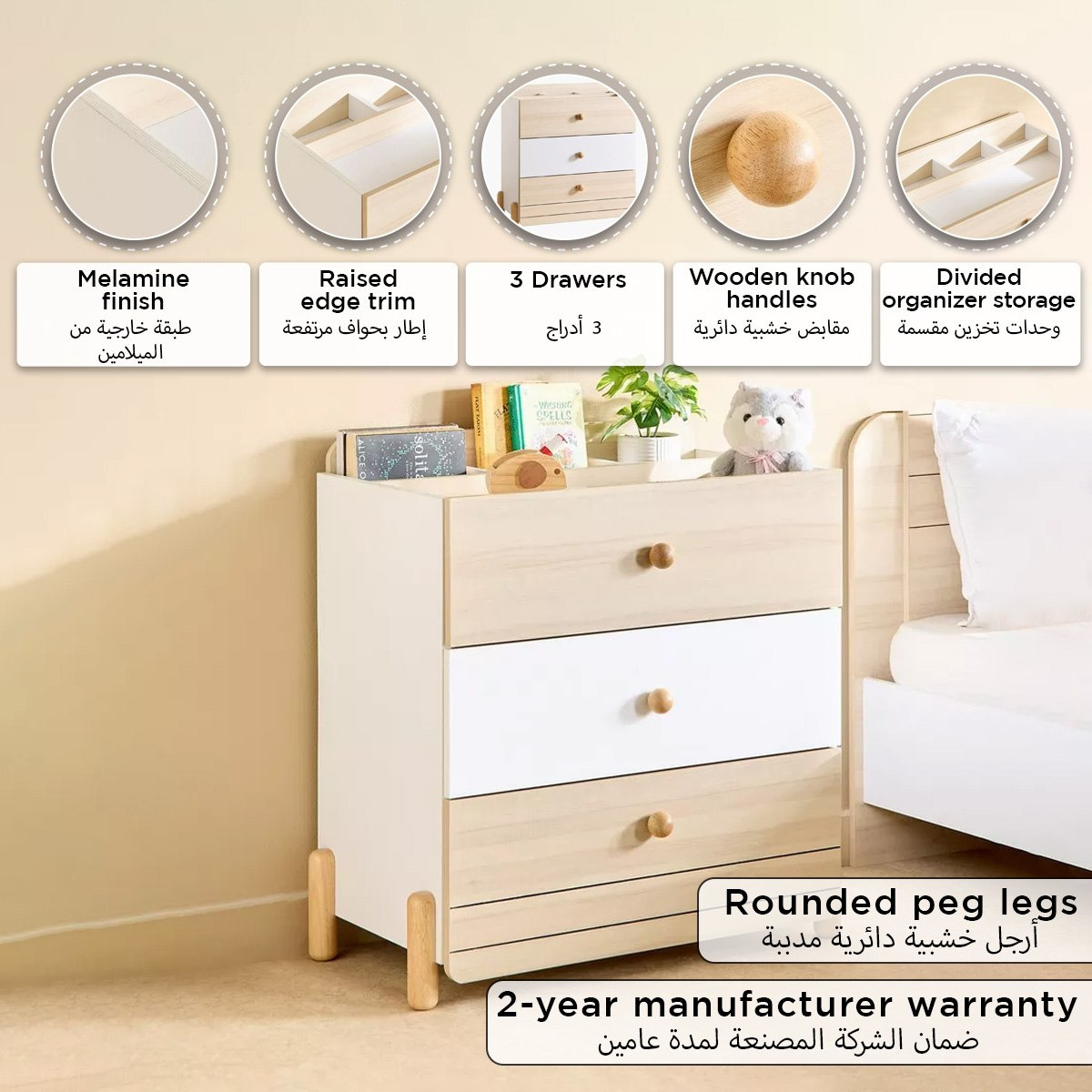 Flair 3-Drawer Dresser-hbxfurniture-kidsroom-kidsdressersandmirrors-image-11