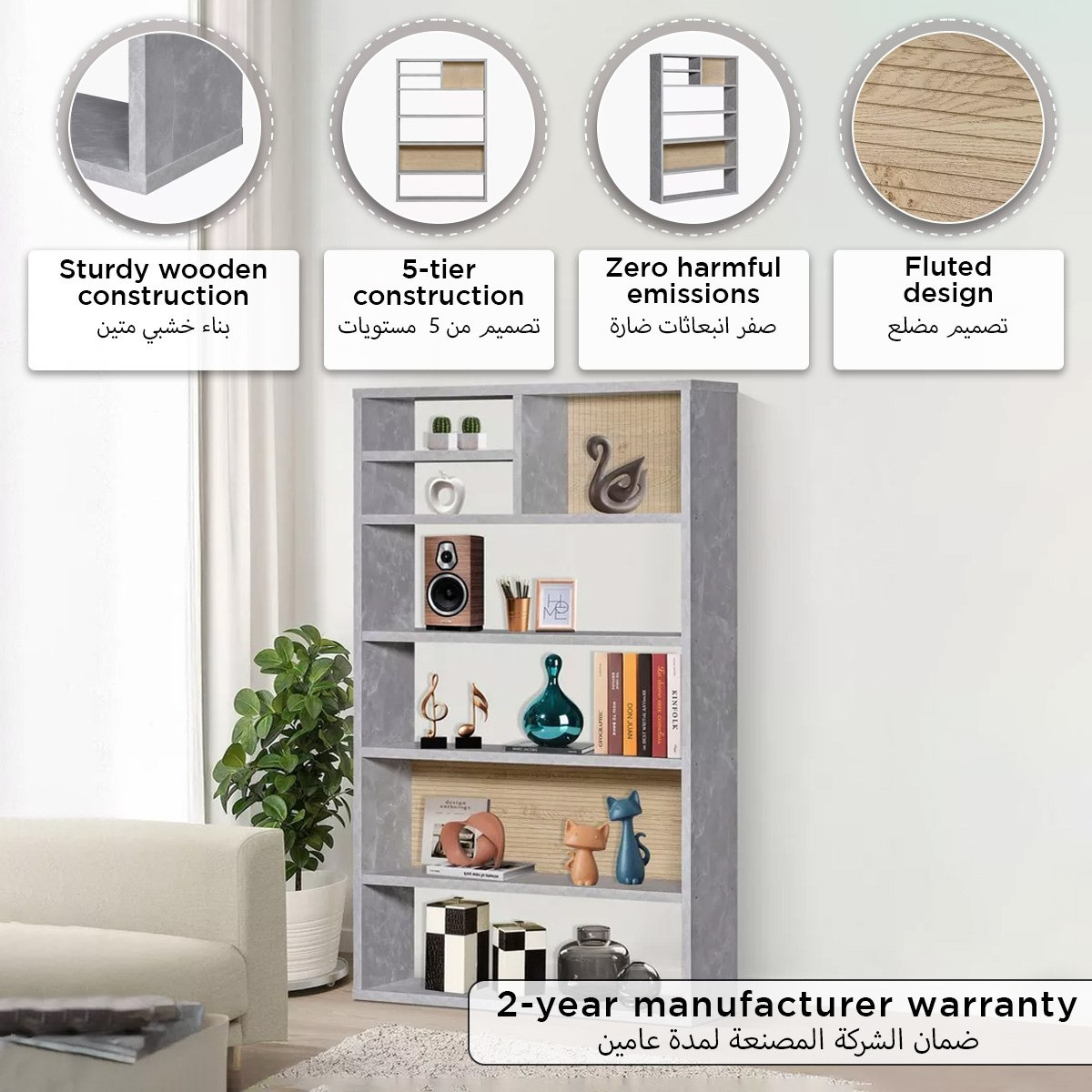 Arena 5-Tier Bookcase-hbxfurniture-office-bookcases-image-9