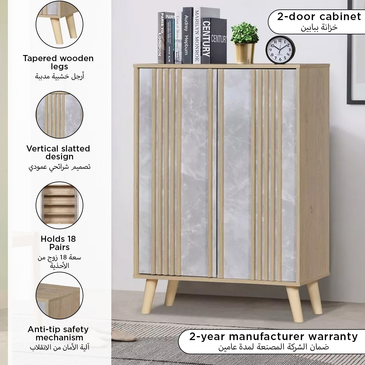 Harlo 18-Pair Shoe Cabinet with 2-Doors-hbxbedroom-shoecabinetsandracks-image-12