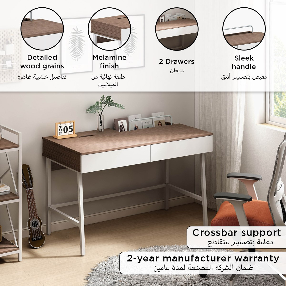 مكتب دراسة مع درجين وصينية مقبس من فيستا-hbxfurniture-office-desks-image-11