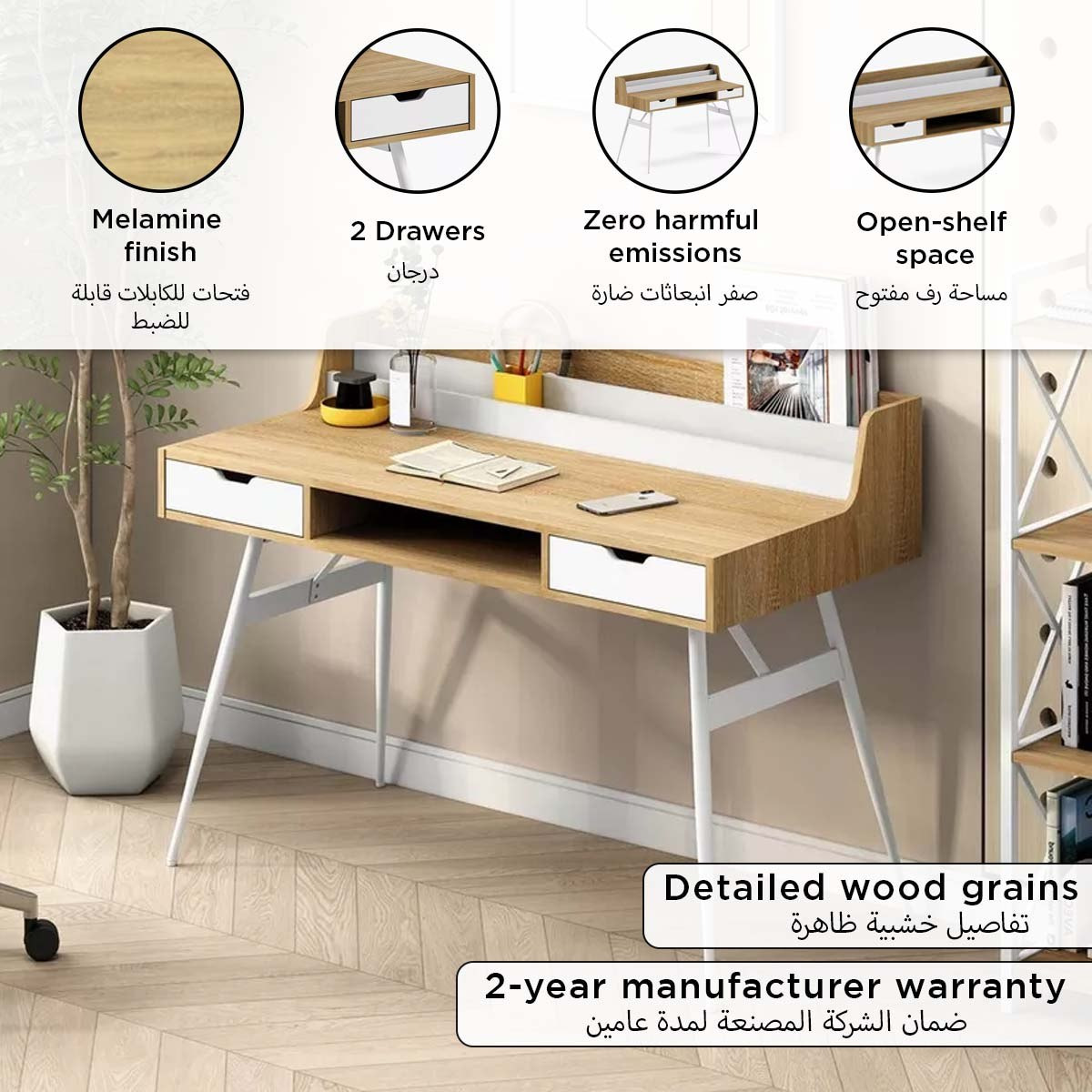 Movo Jade 2-Drawer Study Desk with Book Holder-hbxfurniture-office-desks-image-10