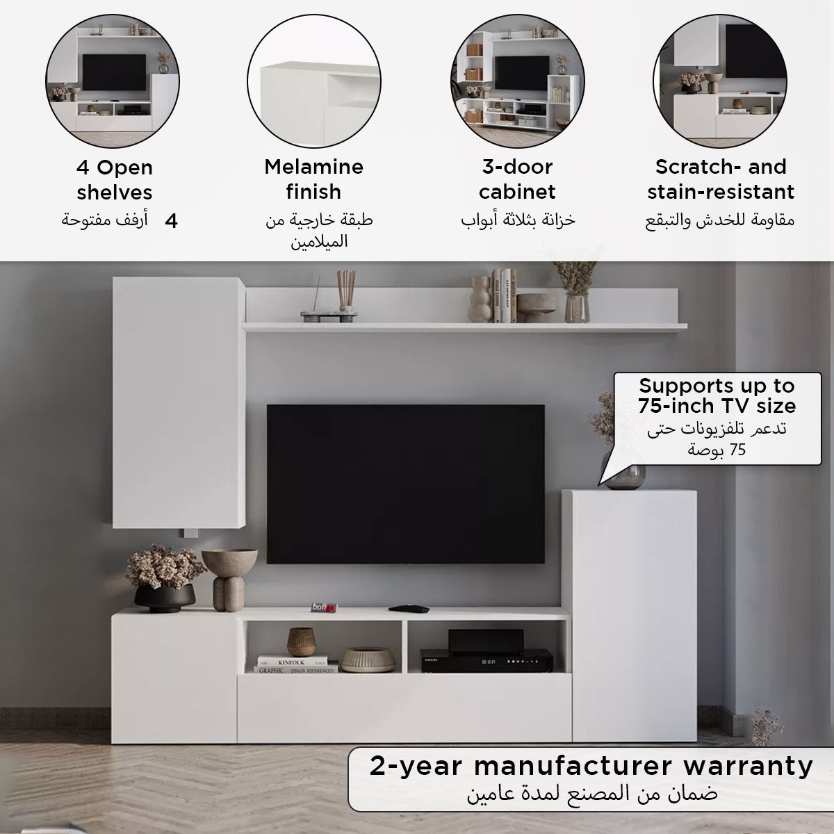 وحدة تلفزيون مع خزانة تُعلّق على الحائط من مودوليكس أوغوستا-hbxlivingroom-mediaunitsandstorage-tvunits-image-5